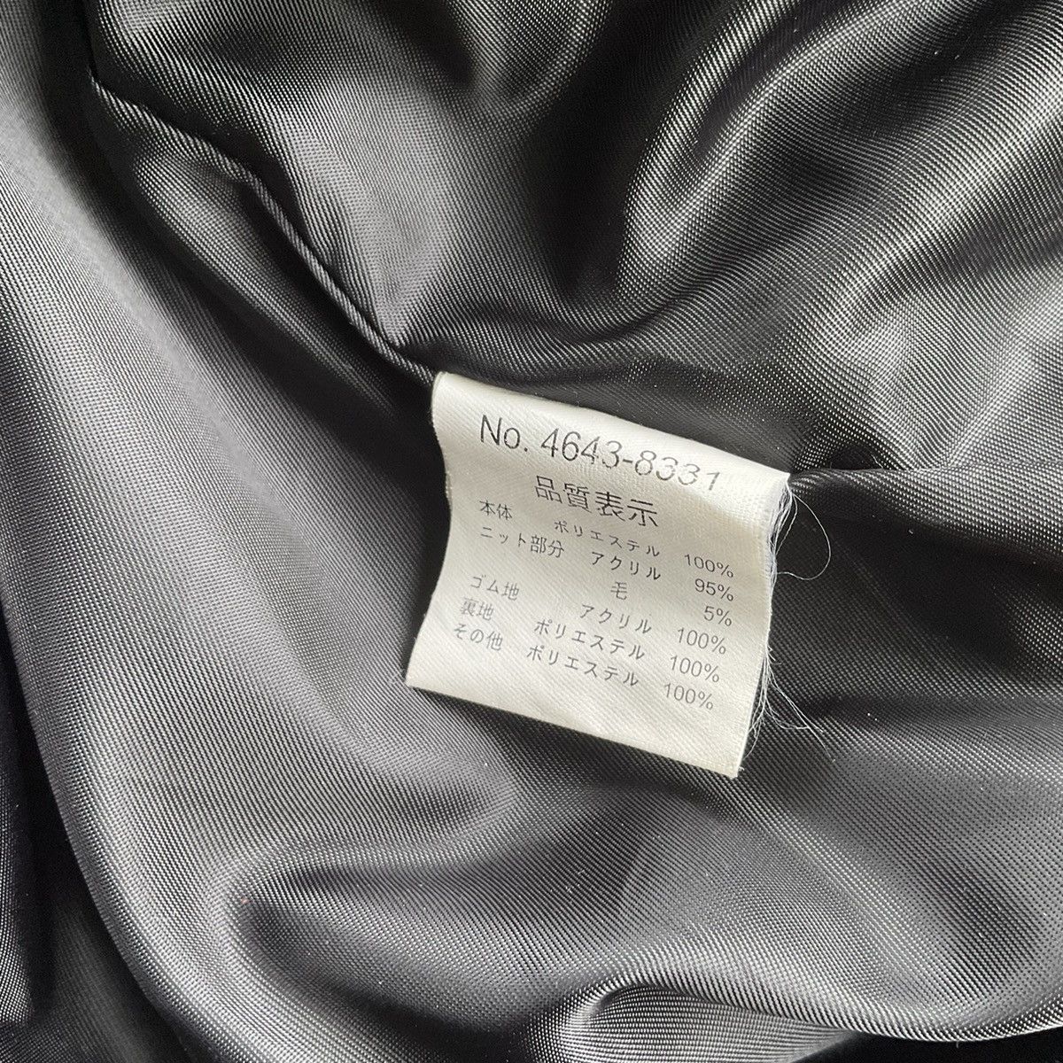 Vintage Vintage Rovello full zipper jacket Size US L / EU 52-54 / 3 - 11 Thumbnail