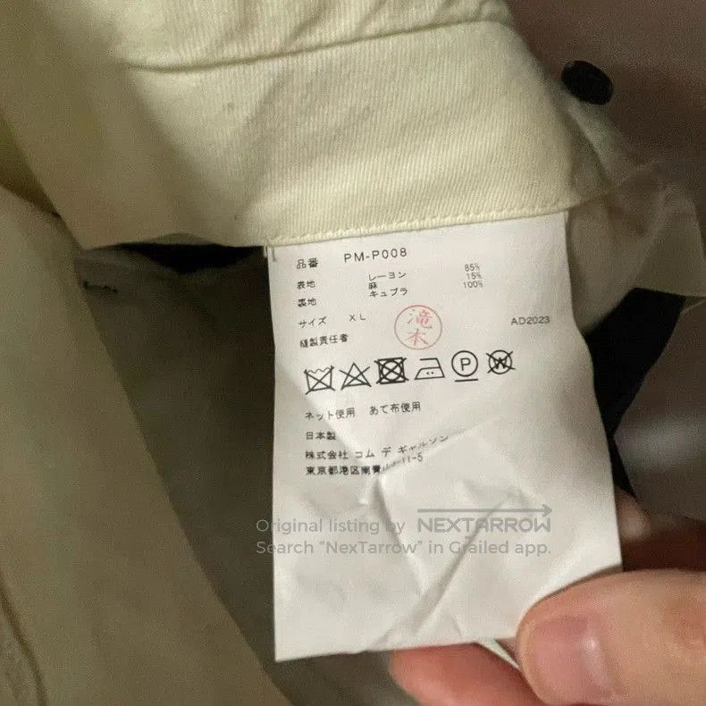 Comme des Garcons Comme Des Garçons Homme Plus Linen Trousers. Size US 26 / EU 42 - 3 Thumbnail