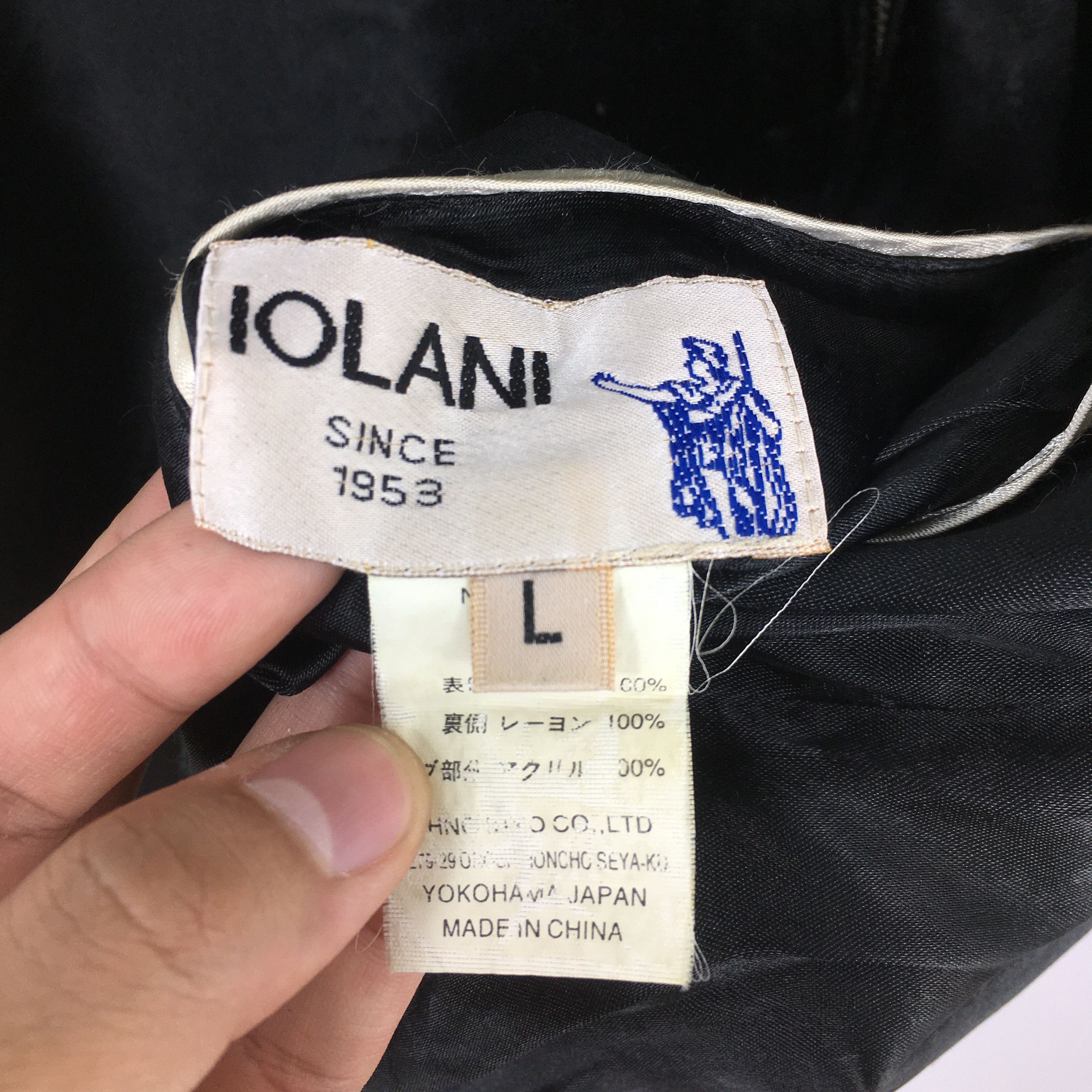 IOLANI Vintage 80s Iolani Sukajan Japan Fish Koi Rayon Jacket Large Size US L / EU 52-54 / 3 - 7 Thumbnail