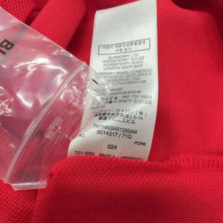 Burberry Burberry Burberry Red Cotton Short Sleeve Polo-2507 Size US S / EU 44-46 / 1 - 5 Thumbnail