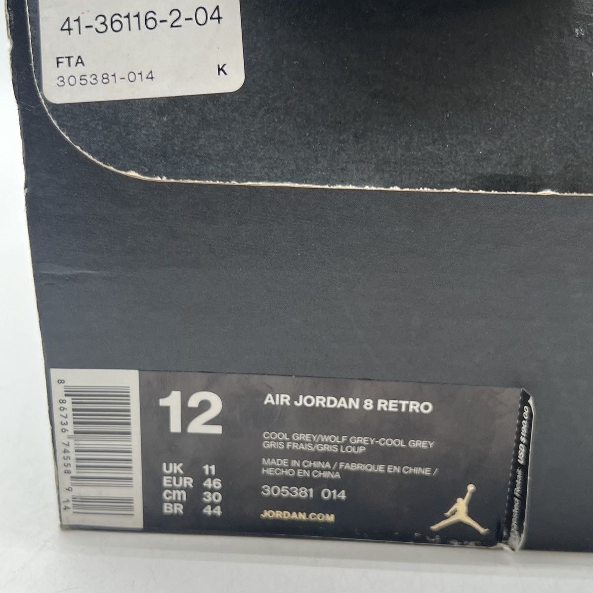 Jordan Brand Air Jordan 8 cool grey Size US 12 / EU 45 - 6 Thumbnail