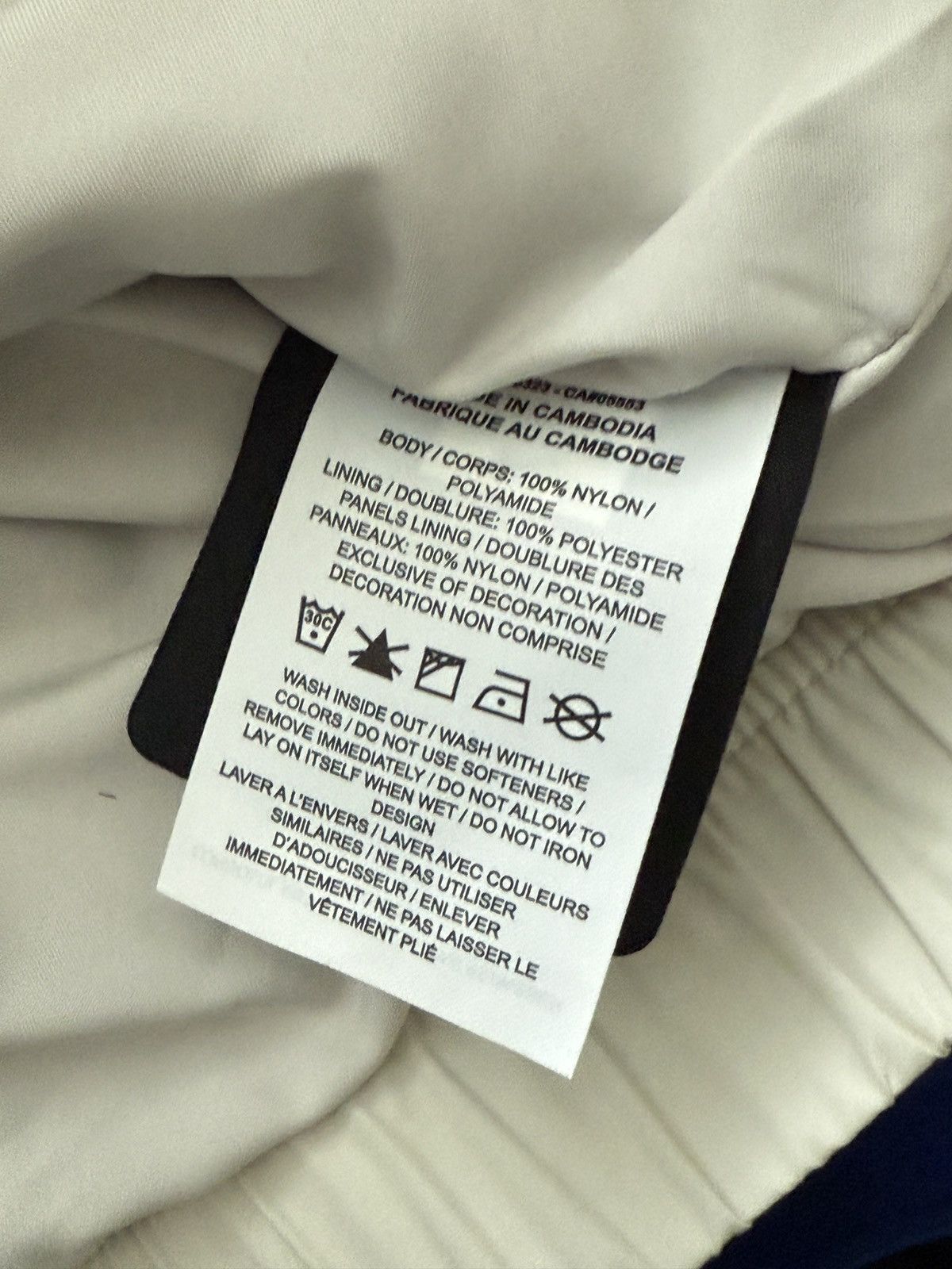 NOCTA × Nike NOCTA Nike NORTHSTAR NYLON TRACK JACKET - Light Bone Size US L / EU 52-54 / 3 - 4 Thumbnail