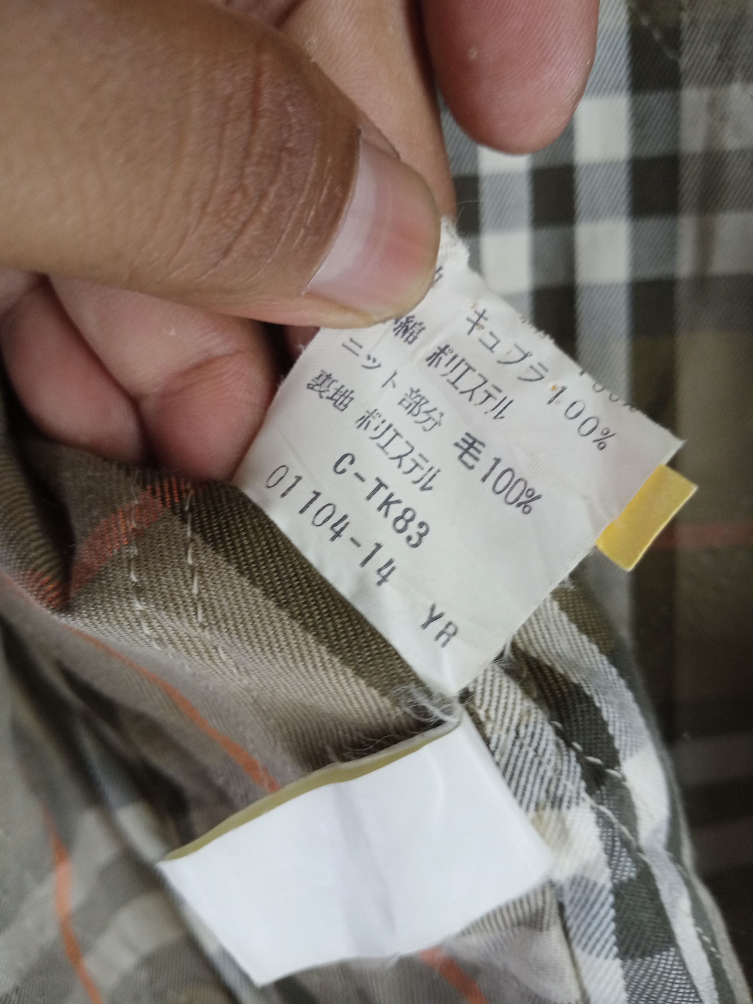 Burberry Rare Vintage Burberrys Novacheck Bomber Jacket Size US M / EU 48-50 / 2 - 13 Thumbnail