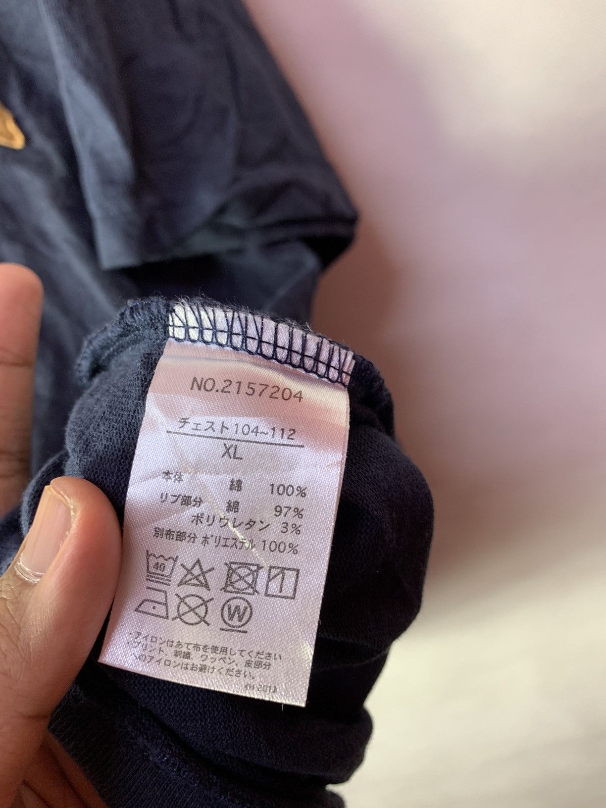 Japanese Brand 🔥Japanese Brand Kriff Mayer Costanoa Tee Size US XL / EU 56 / 4 - 7 Thumbnail