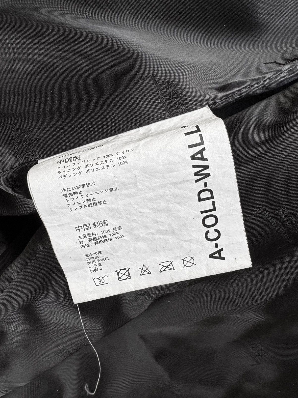 A-COLD-WALL* ACW Asymmetric 3D Padded Pocket Puffer Rib Gilet, Size L Size US L / EU 52-54 / 3 - 10 Thumbnail