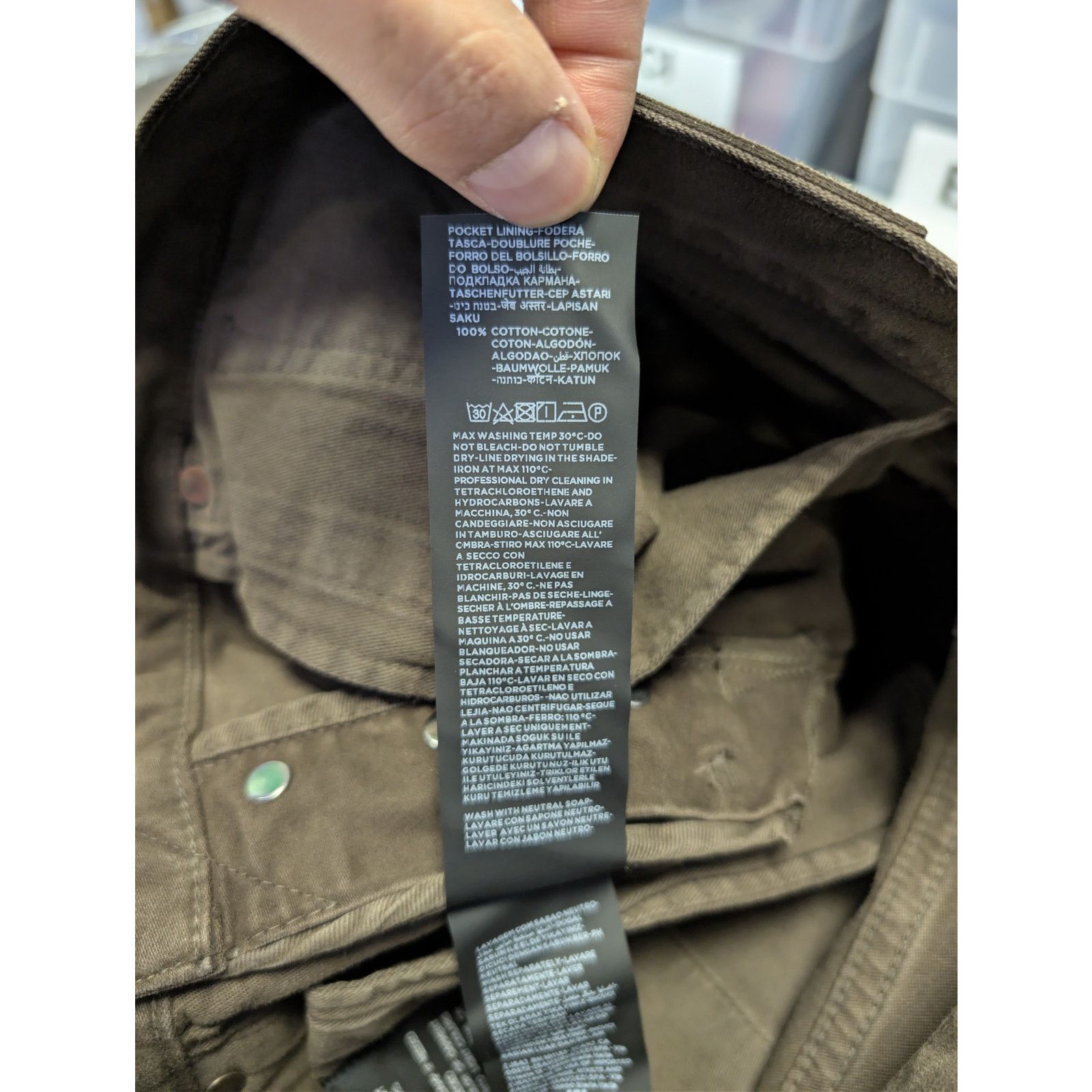 Tom Ford o1rshd1 Slim-Fit Denim Jeans in Brown 32 Size US 32 / EU 48 - 20 Thumbnail