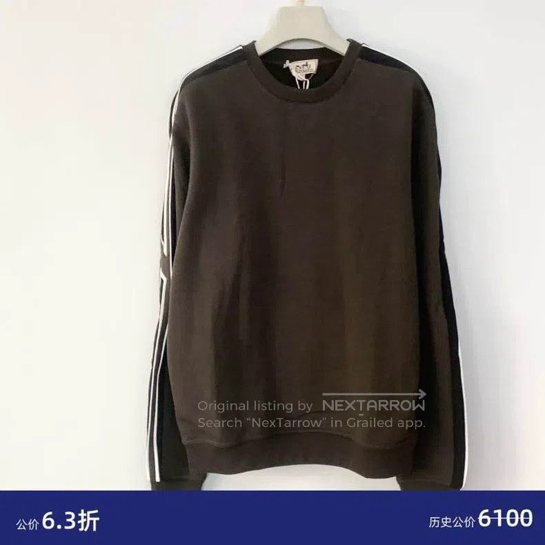 Hermes Hermes Gray men's knitwear Size US M / EU 48-50 / 2 - 1 Thumbnail