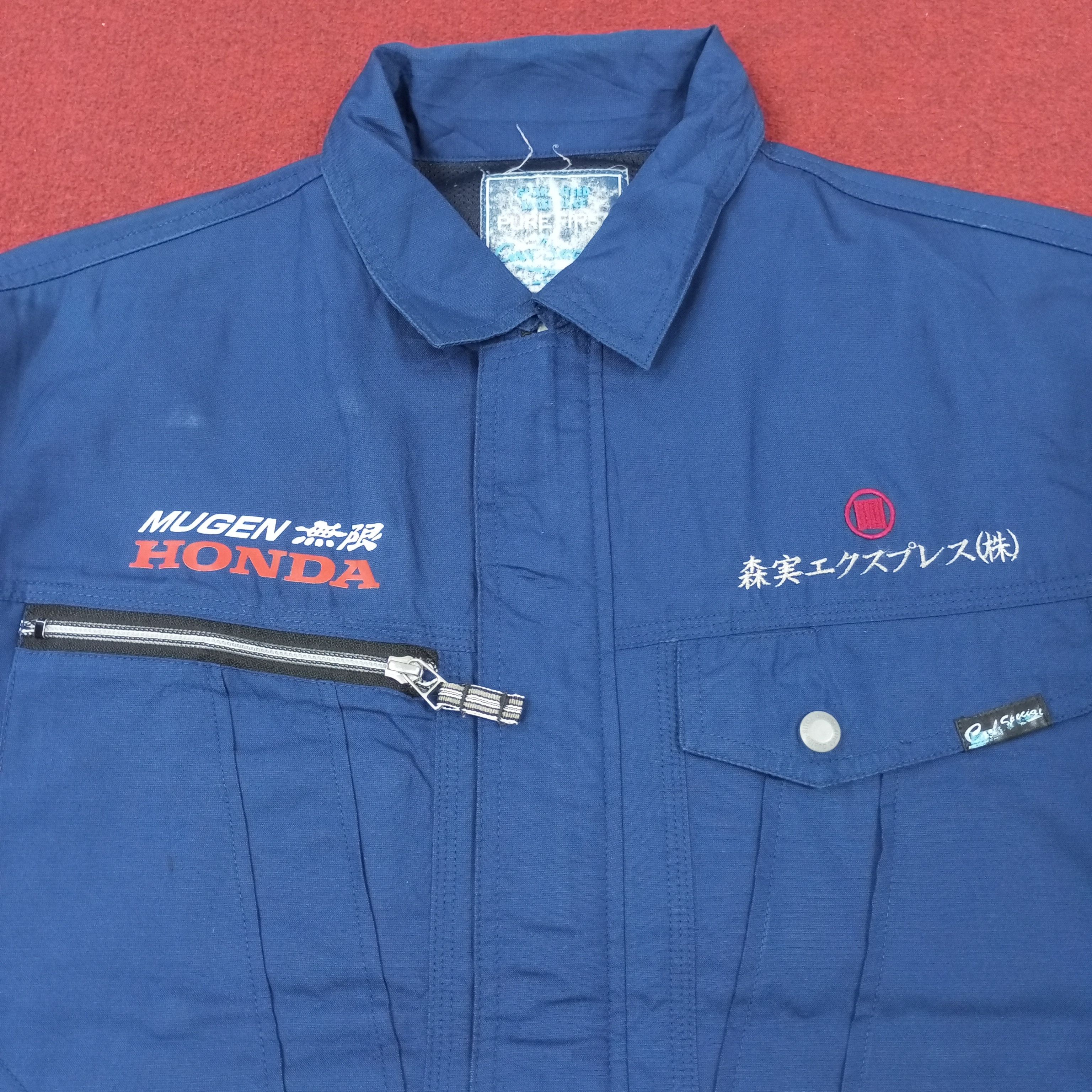 Japanese Brand × Vintage Mugen Honda Japanese Motorsports Custom Jacket c216n16 Size US L / EU 52-54 / 3 - 4 Thumbnail