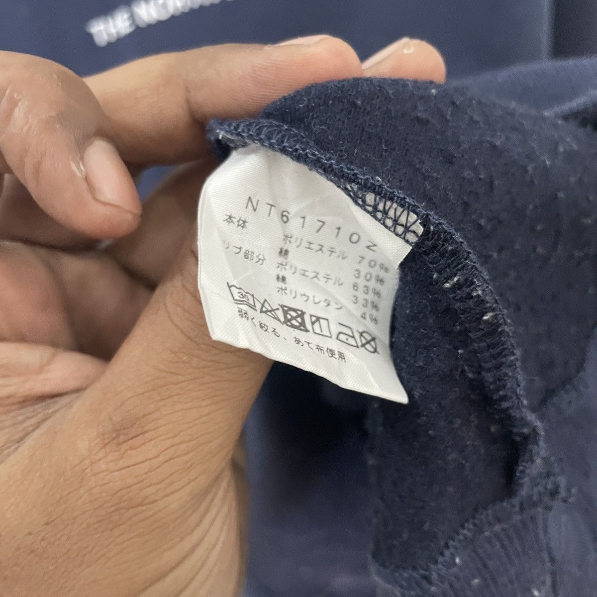 The North Face Vintage The North Face Hoodies Sweatshirt Size US M / EU 48-50 / 2 - 6 Thumbnail