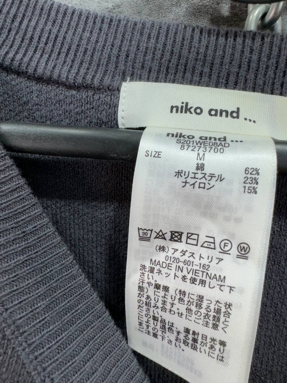 Vintage Niko and … Sweatshirt Rare Japanese Brand Sweatshirt Size US M / EU 48-50 / 2 - 5 Thumbnail