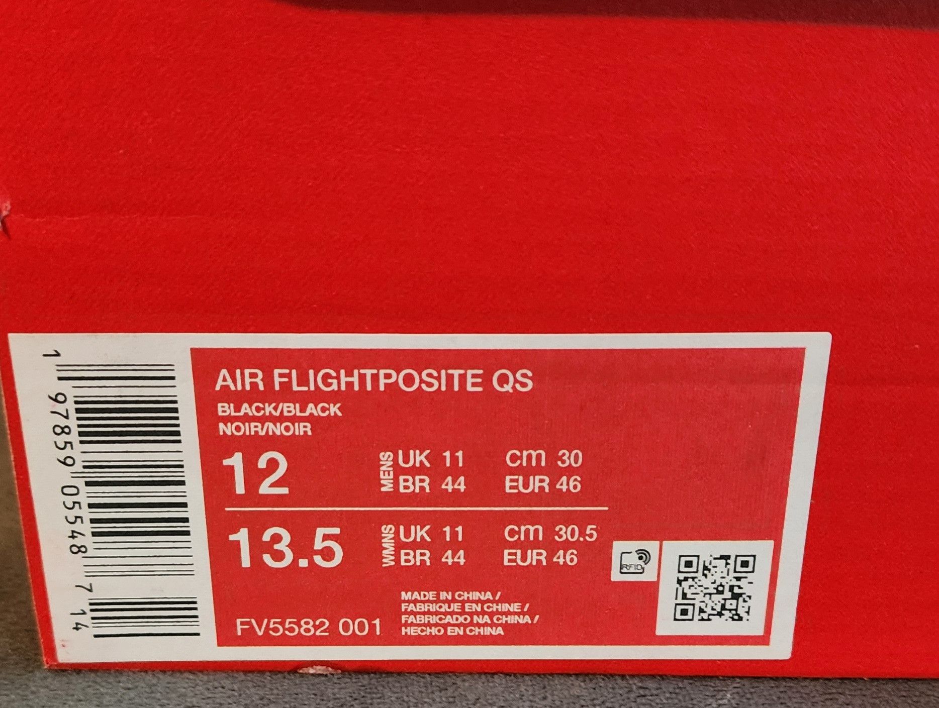 Nike Air flightposite Size US 12 / EU 45 - 4 Thumbnail