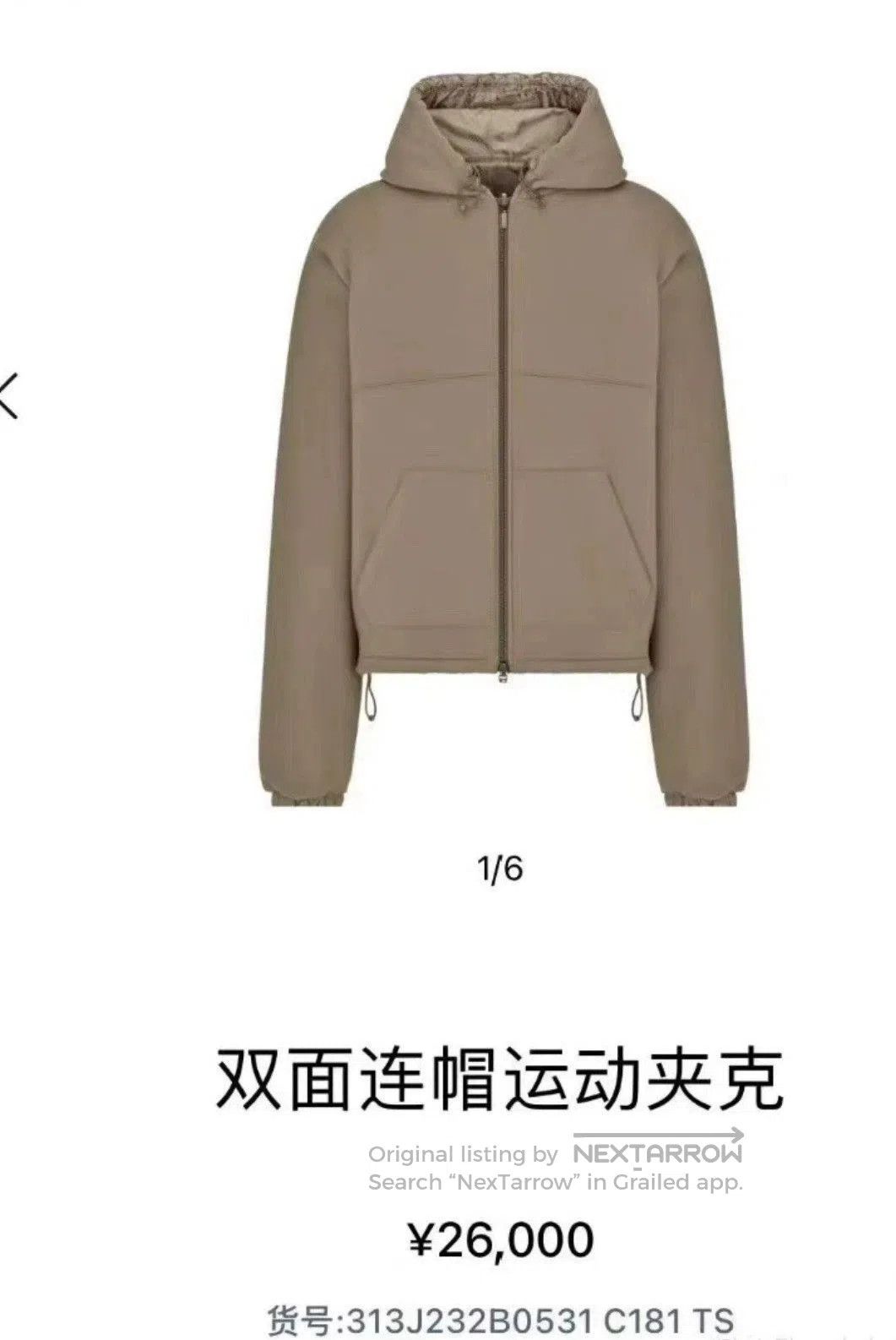 Dior Dior Reversible Jacket for Spring Fashion. Size US XL / EU 56 / 4 - 9 Thumbnail