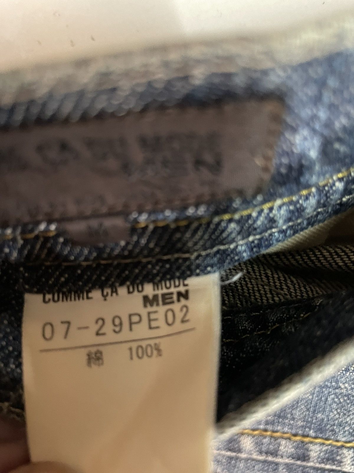 Japanese Brand Come Ca Du Mode Dirty Flare Jeans Size US 32 / EU 48 - 7 Thumbnail