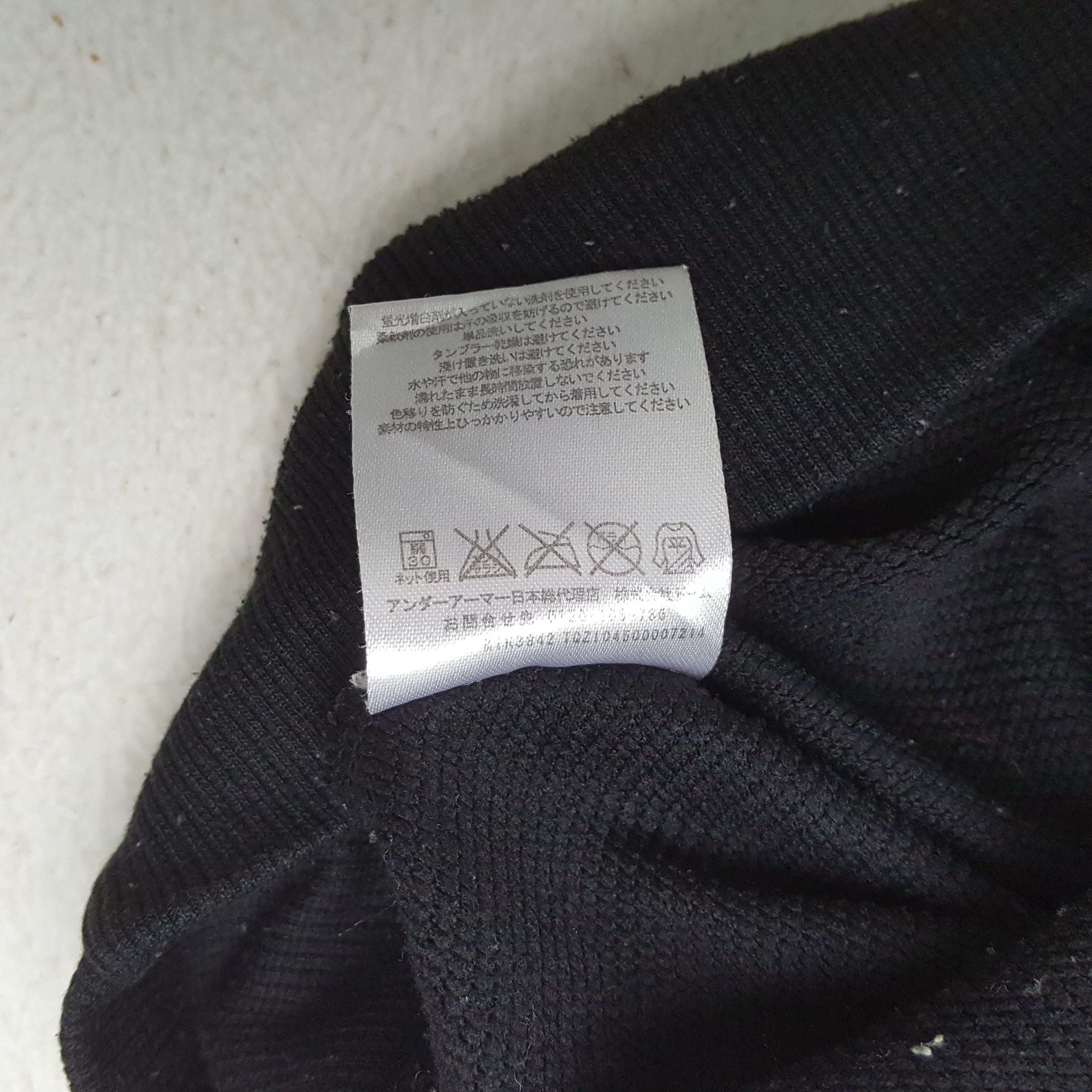 Under Armour × Vintage Vintage UNDER ARMOUR Big Logo Sportswear Sweatshirt C290N35 Size US M / EU 48-50 / 2 - 8 Thumbnail