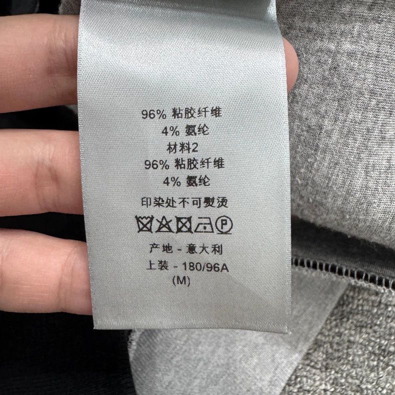 Dior Dior Sloa space cotton sweatshirt Size US M / EU 48-50 / 2 - 4 Thumbnail
