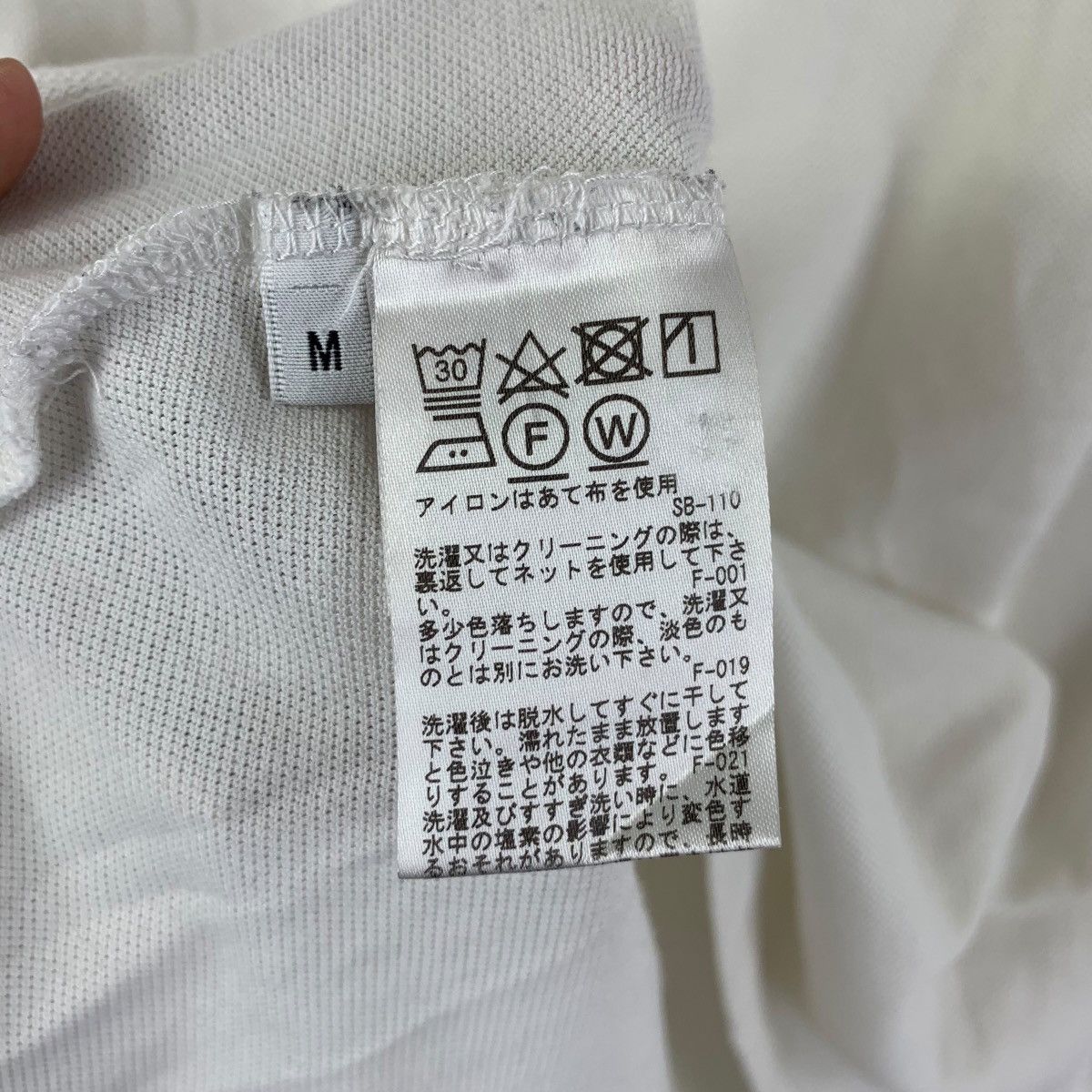 Vintage ROPE JAPAN x JUN TAKAHASHI Crane Bird White Polo Tee Shirt Size S / US 4 / IT 40 - 8 Thumbnail