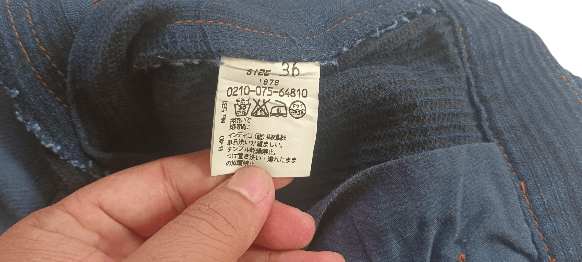 Japanese Brand Santa Fe Corduroy Size US 38 / EU 54 - 9 Thumbnail