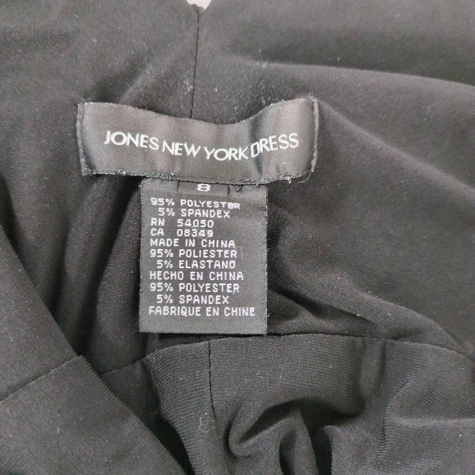Jones New York Jones New York Sz 8 Little Black Sleeveless Midi Dress Size M / US 6-8 / IT 42-44 - 5 Thumbnail