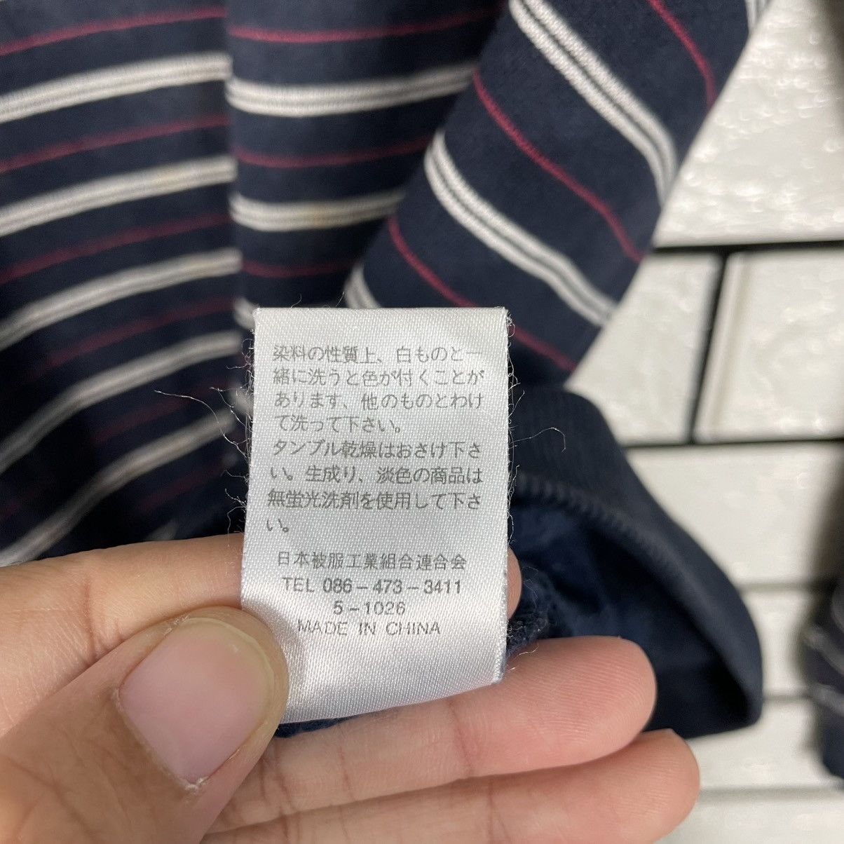 Japanese Brand Iy Basic Striped Sweatshirt Size US M / EU 48-50 / 2 - 12 Thumbnail
