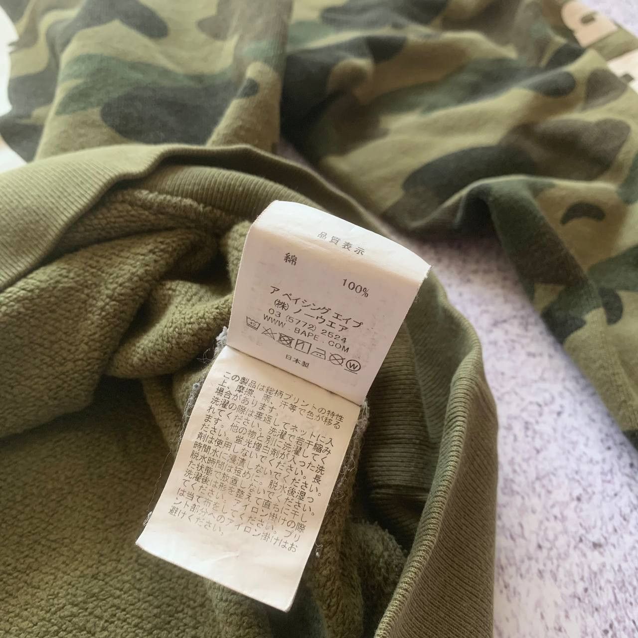 Bape A Bathing Ape Sweatshirt Long Sleeve Size US L / EU 52-54 / 3 - 15 Thumbnail