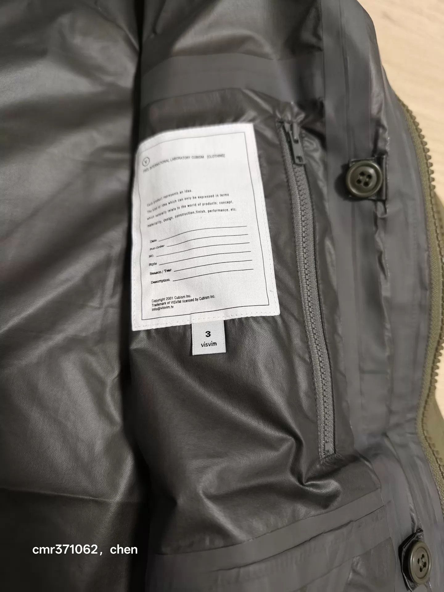 Visvim visvim 17SS Nomad Jkt 2.5L Gore-Tex Olive 3 Jacket Size US L / EU 52-54 / 3 - 3 Thumbnail