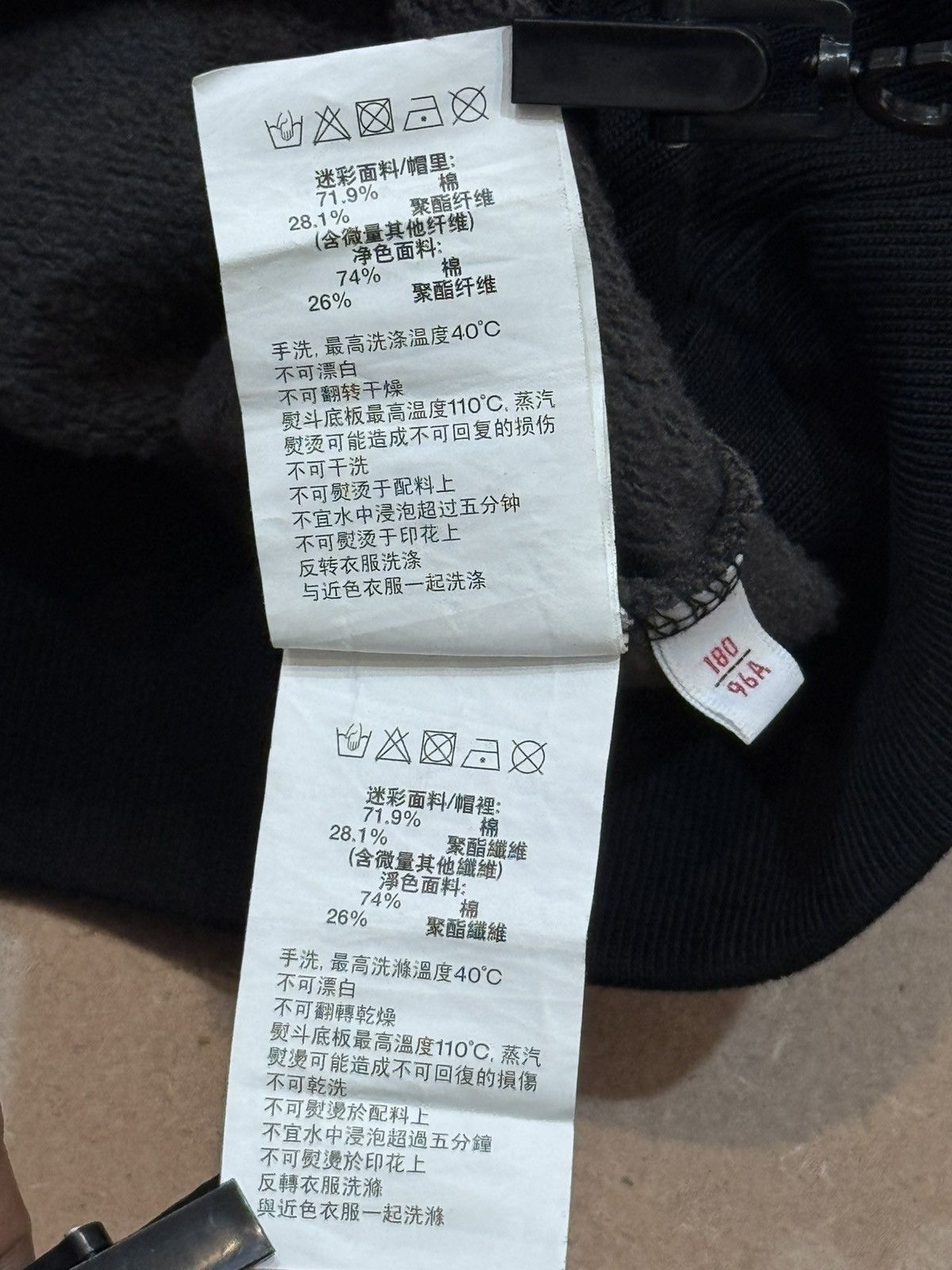 Aape AAPE by A Bathing Ape camouflage hoodie. Size US L / EU 52-54 / 3 - 16 Thumbnail