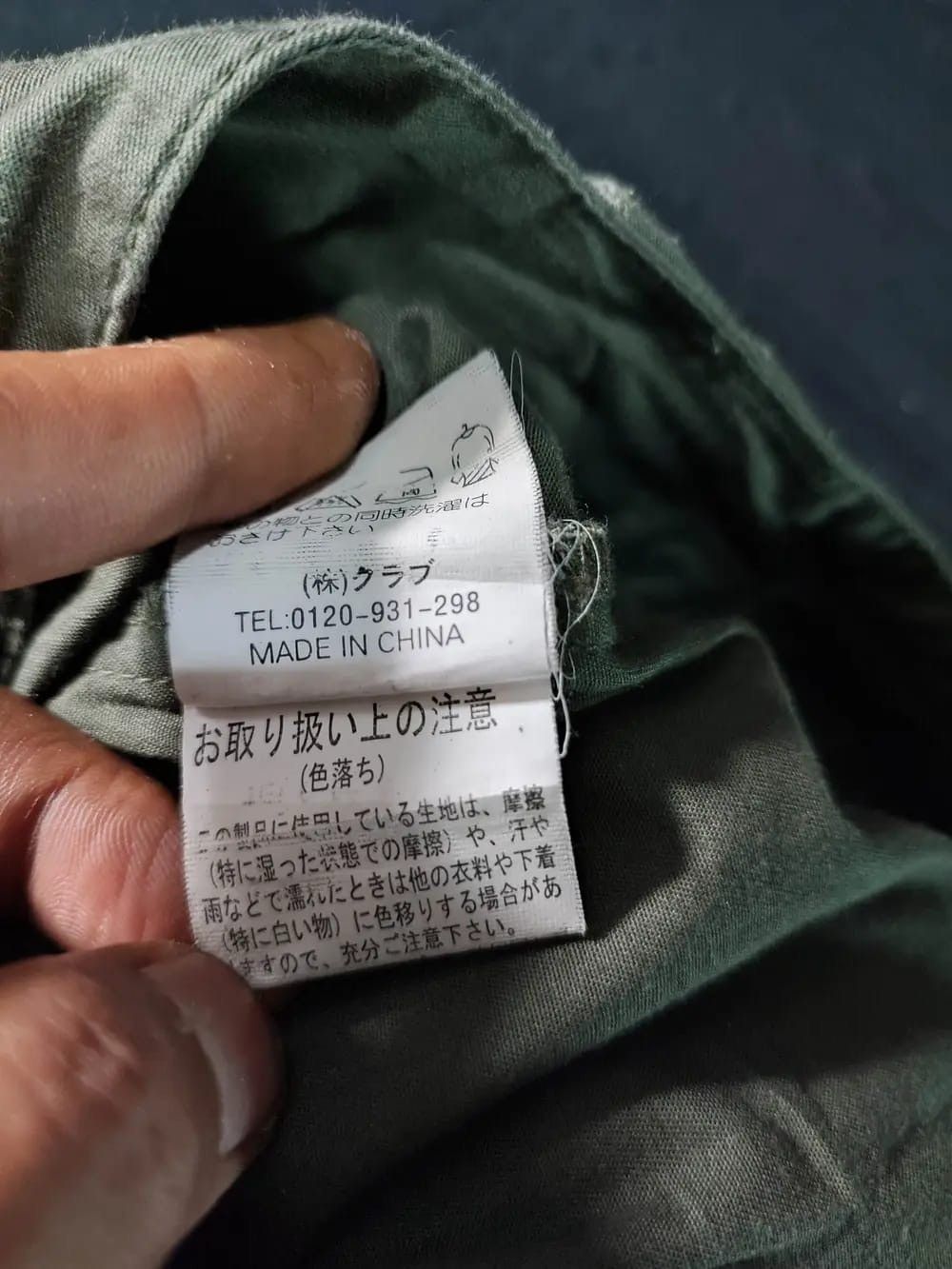 Japanese Brand Clubclubclub Japan Olive Cargo Multipocket Low rise Pants Size US 28 / EU 44 - 9 Thumbnail