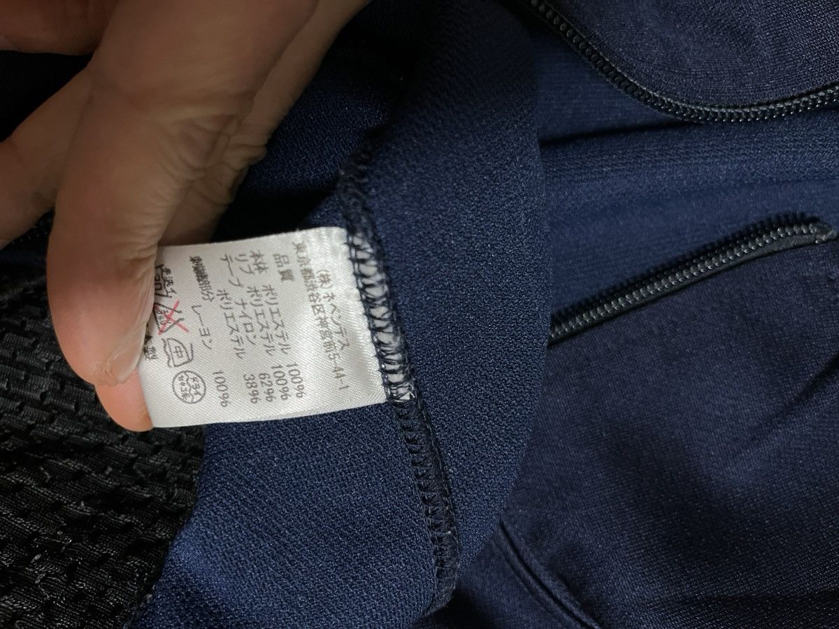 Needles Needles early track jacket Size US M / EU 48-50 / 2 - 9 Thumbnail