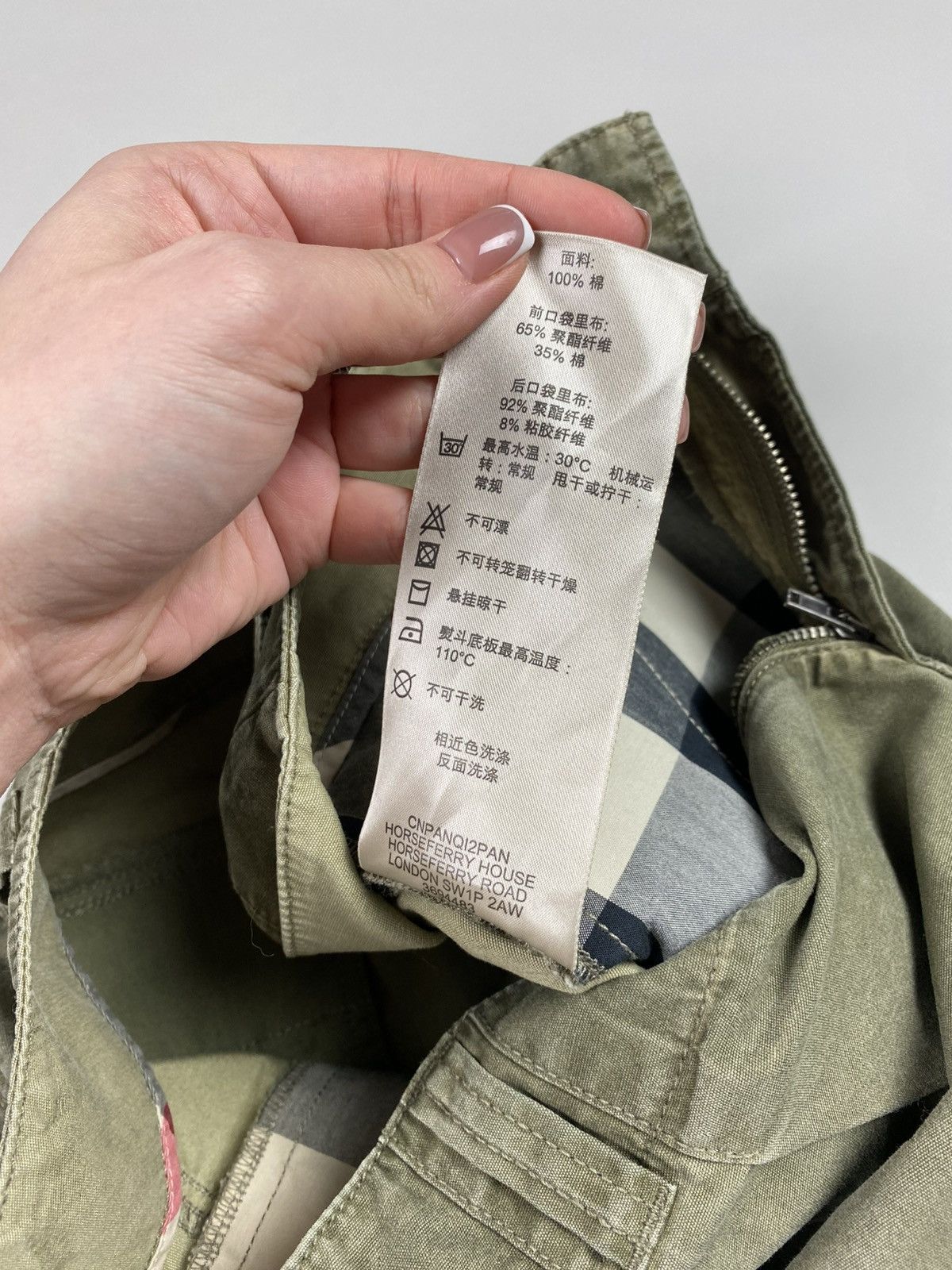 Burberry Burberry Brit ladies pencil mini skirt Y2K military Size 30" / US 8 / IT 44 - 15 Thumbnail