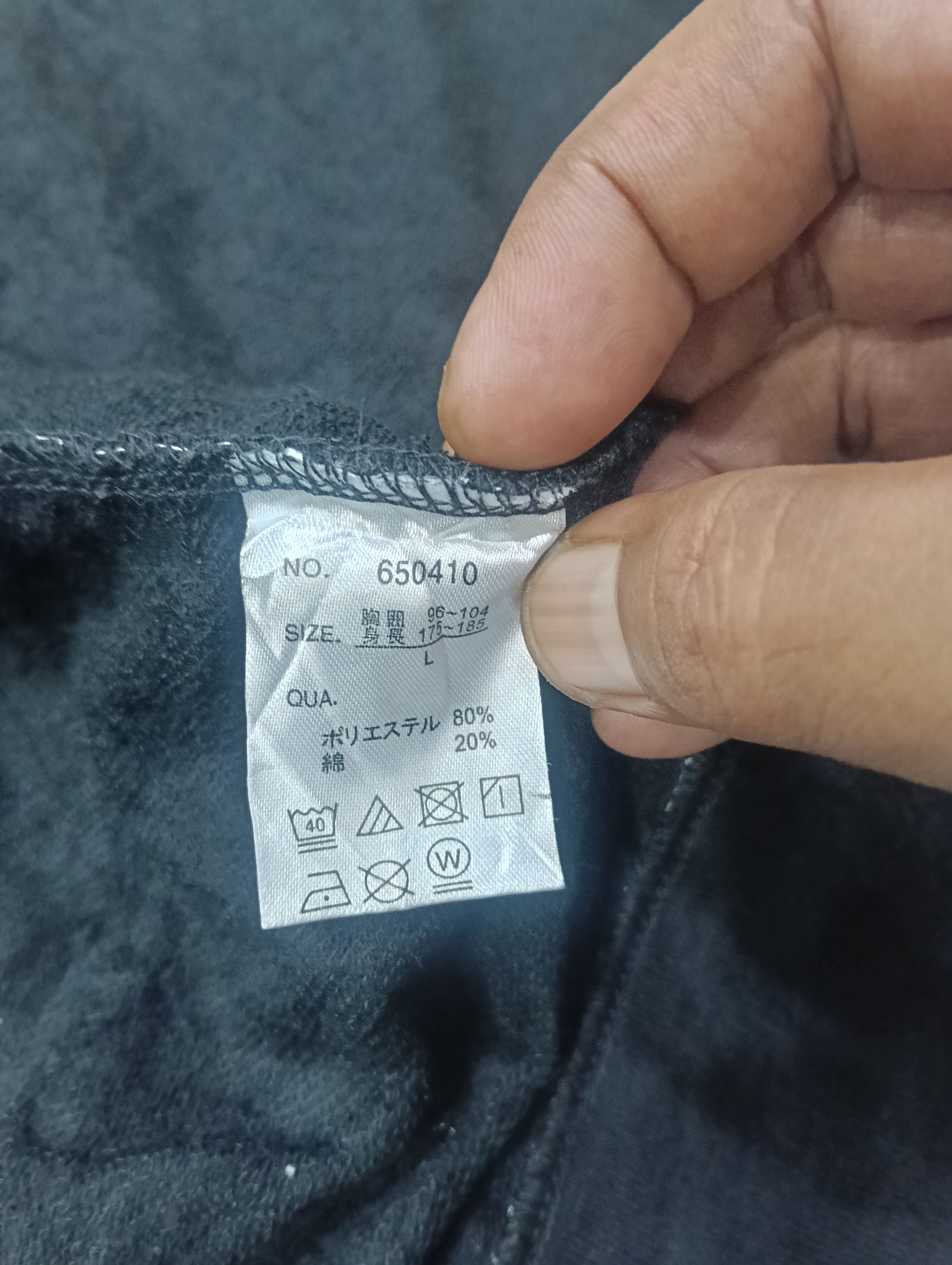 Japanese Brand Miyabi Musubi Zipper Up Shirt With Hoodie Size US L / EU 52-54 / 3 - 7 Thumbnail