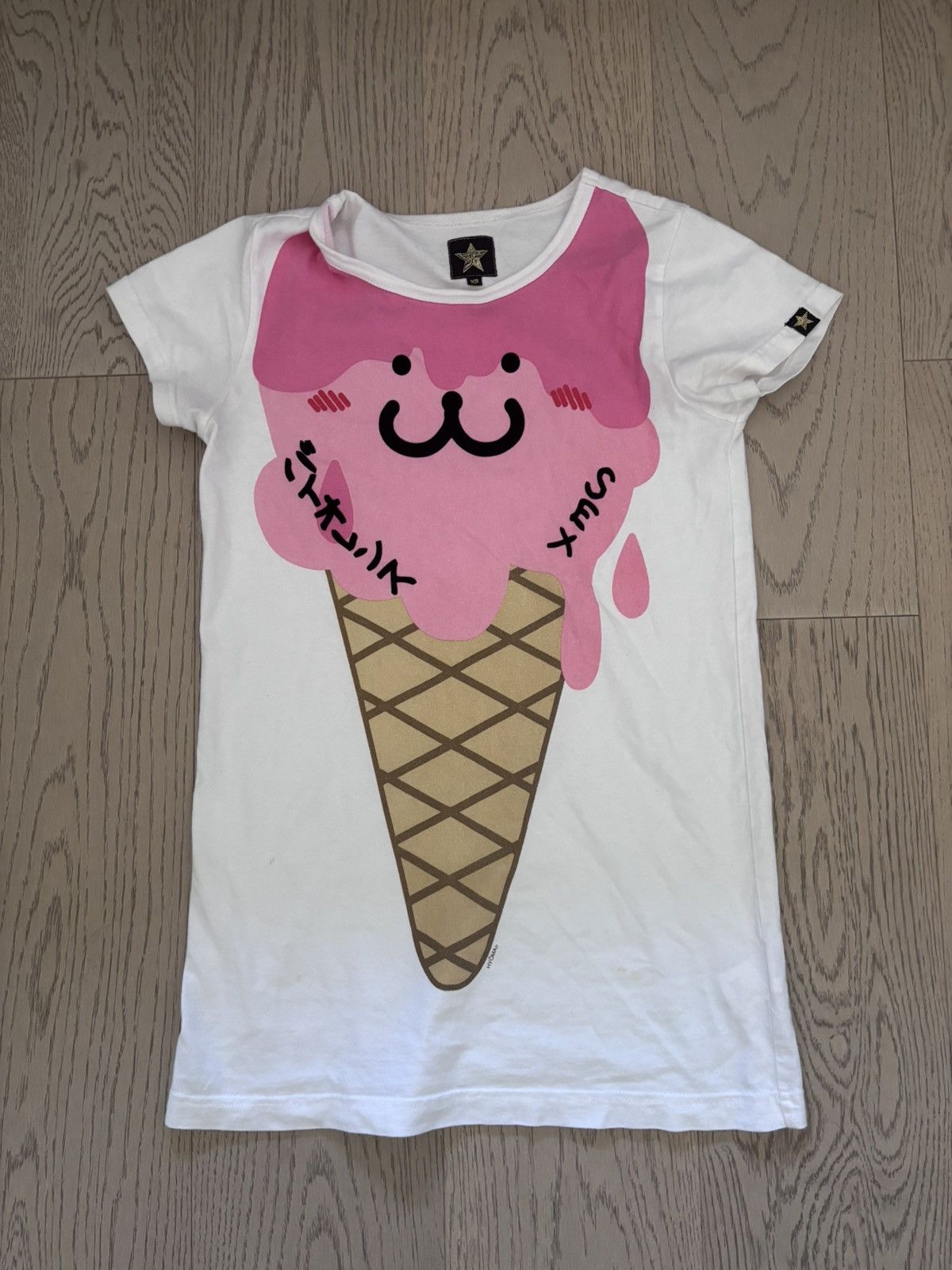 hyoma ice cream t shirt