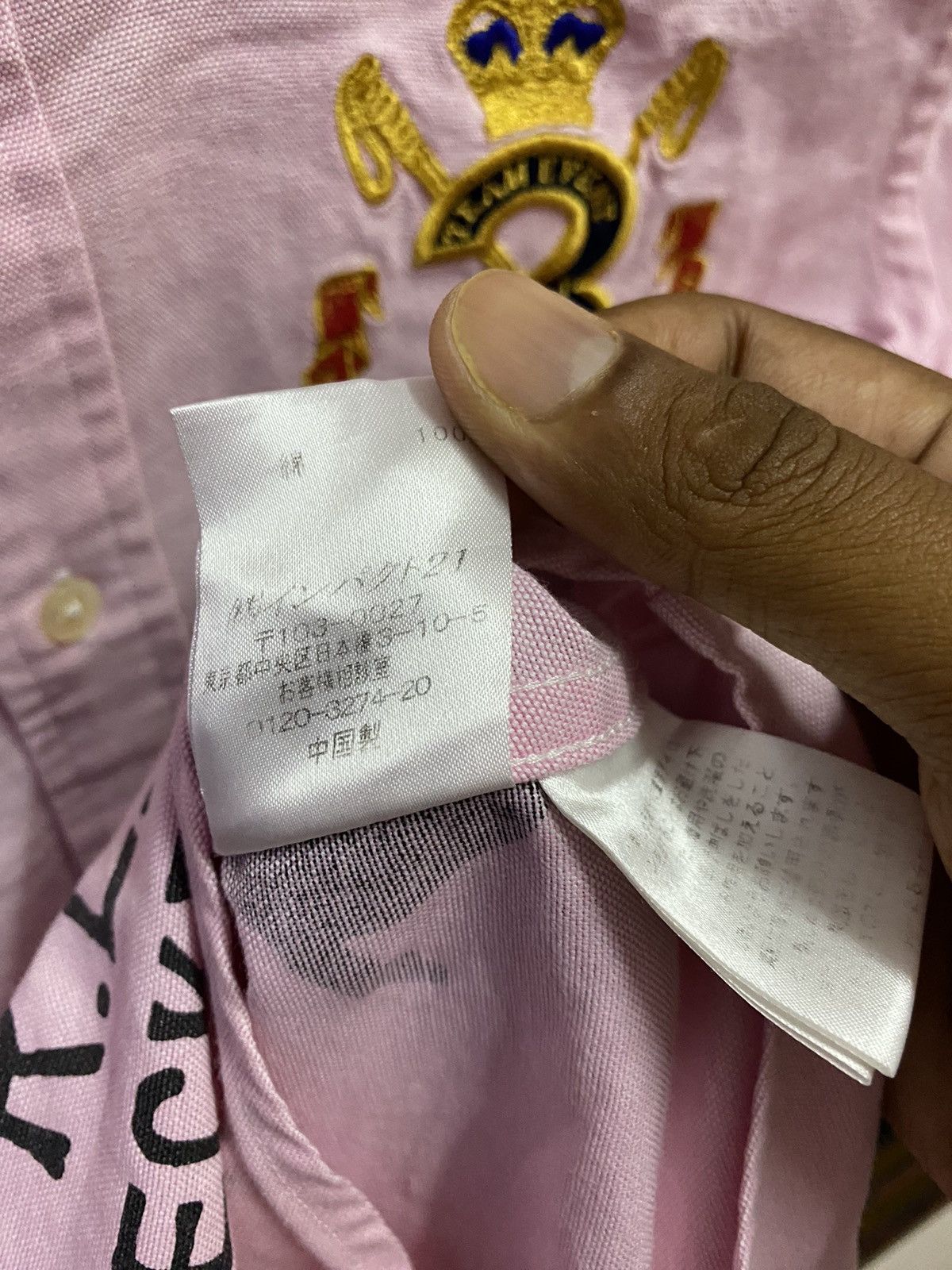 Polo Ralph Lauren Polo Ralph Lauren Button Ups Shirt Size S / US 4 / IT 40 - 9 Thumbnail