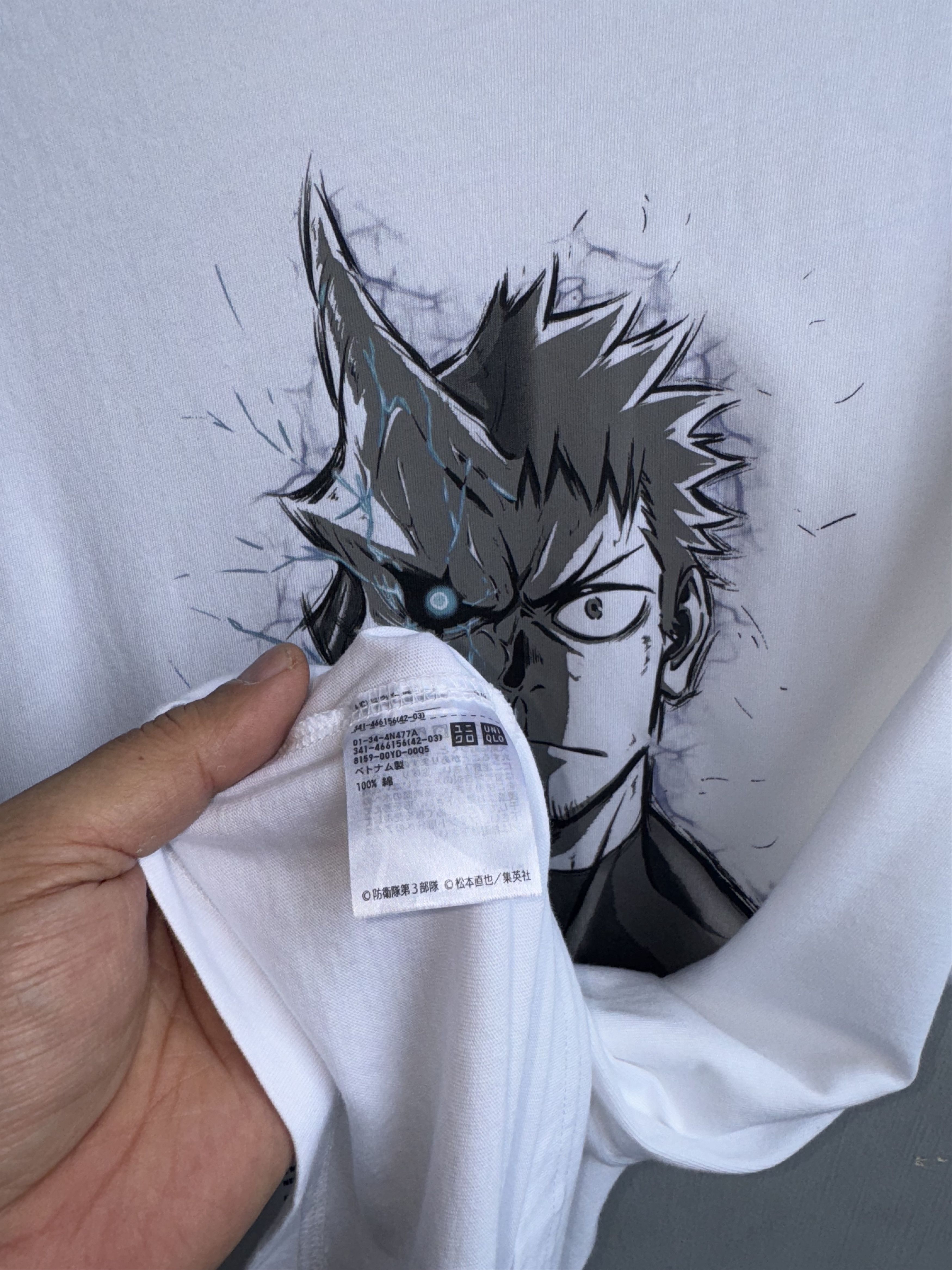 Anime × Uniqlo KAIJU No. EIGHT Uniqlo T-shirt Size US XL / EU 56 / 4 - 4 Thumbnail