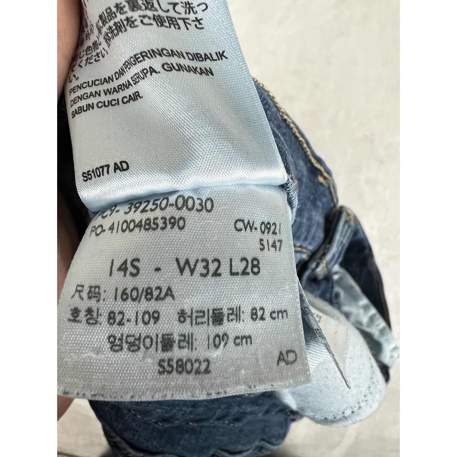 Levi's Levi's Jeans Women's 14 32x28 Blue Classic Straight Medium W Size 32" / US 10 / IT 46 - 6 Thumbnail