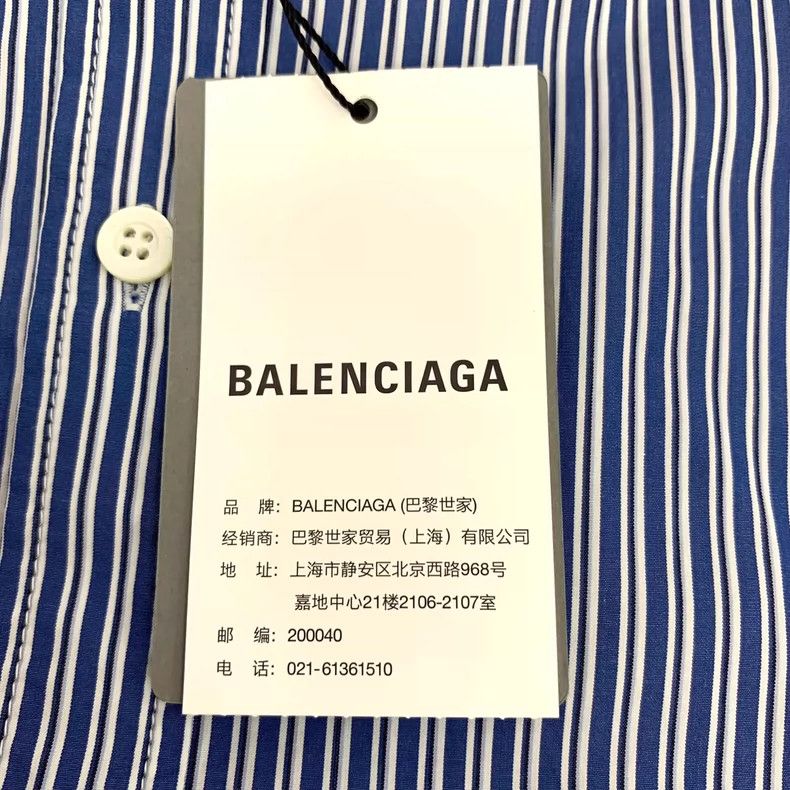 Other Balenciaga Blue striped logo monogrammed embroidered cotto Size US S / EU 44-46 / 1 - 6 Thumbnail