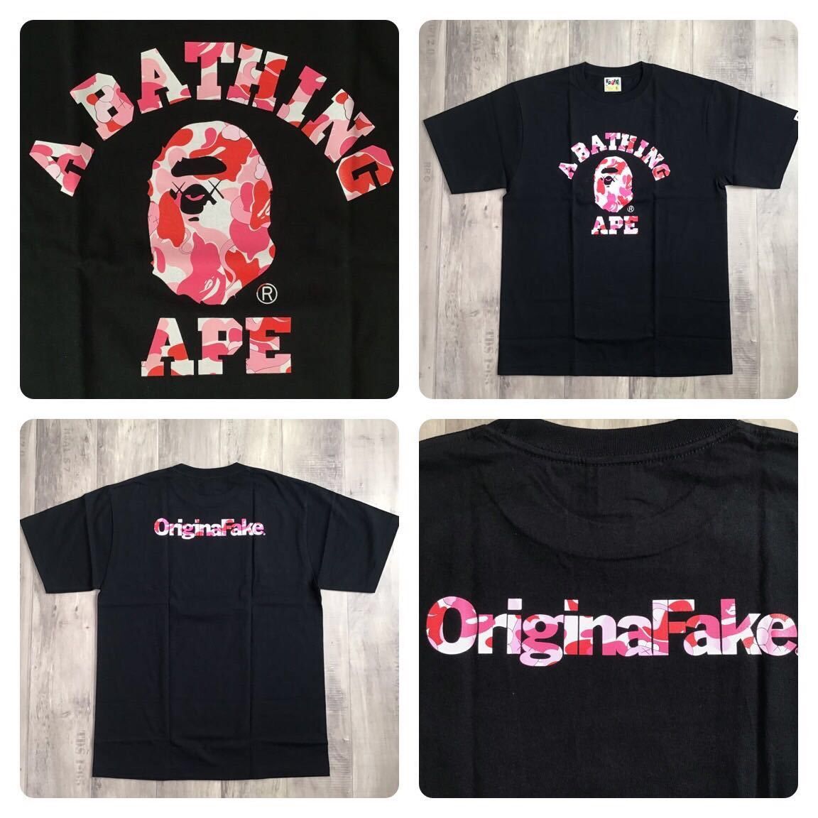 image of Bape × Kaws × Original Fake Abc Camo College Logo T-Shirt in Black, Men's (Size XL)