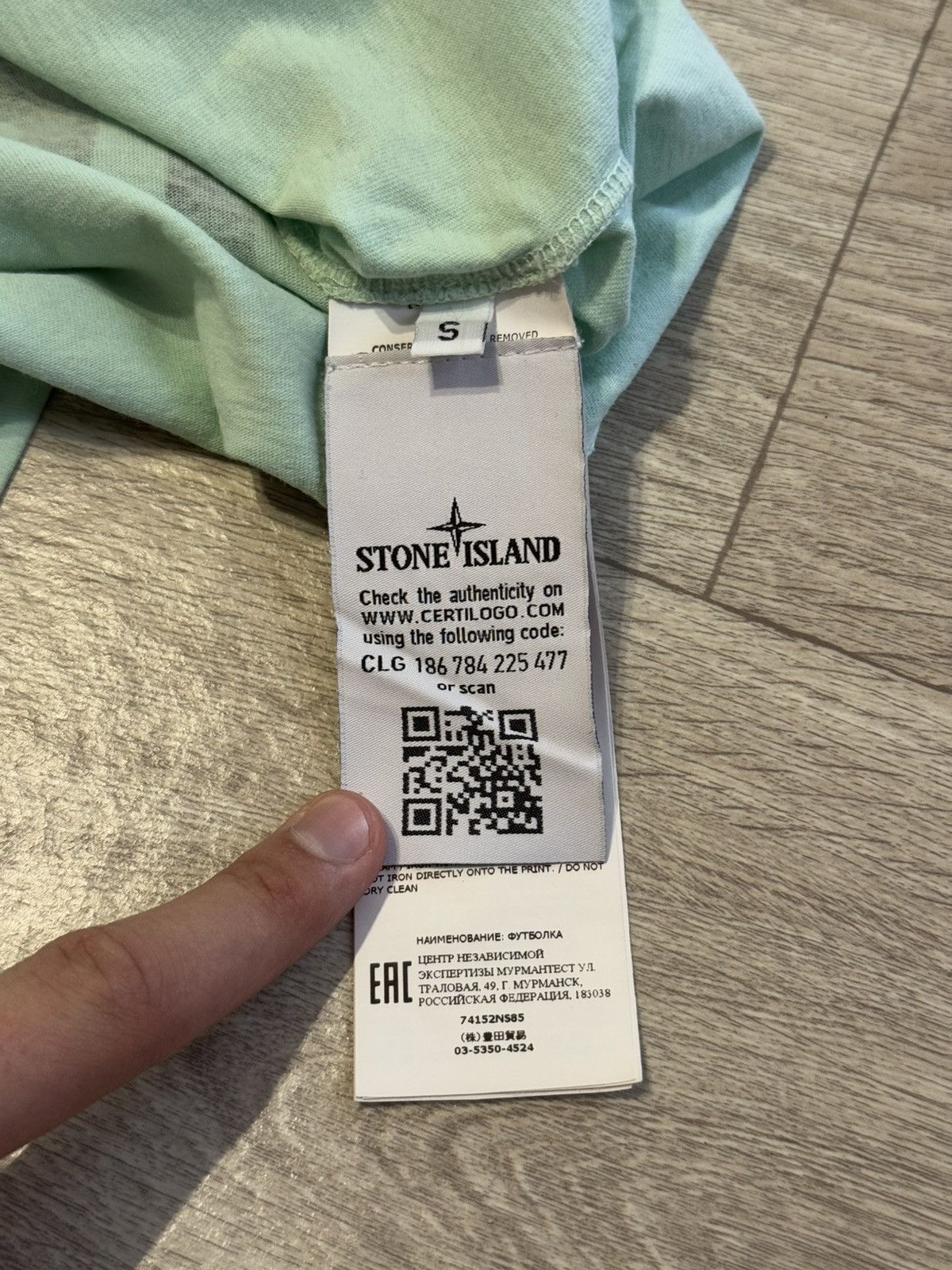 Stone Island 🔷Stone Island Big logo T-shirt🔷 Size US S / EU 44-46 / 1 - 5 Thumbnail