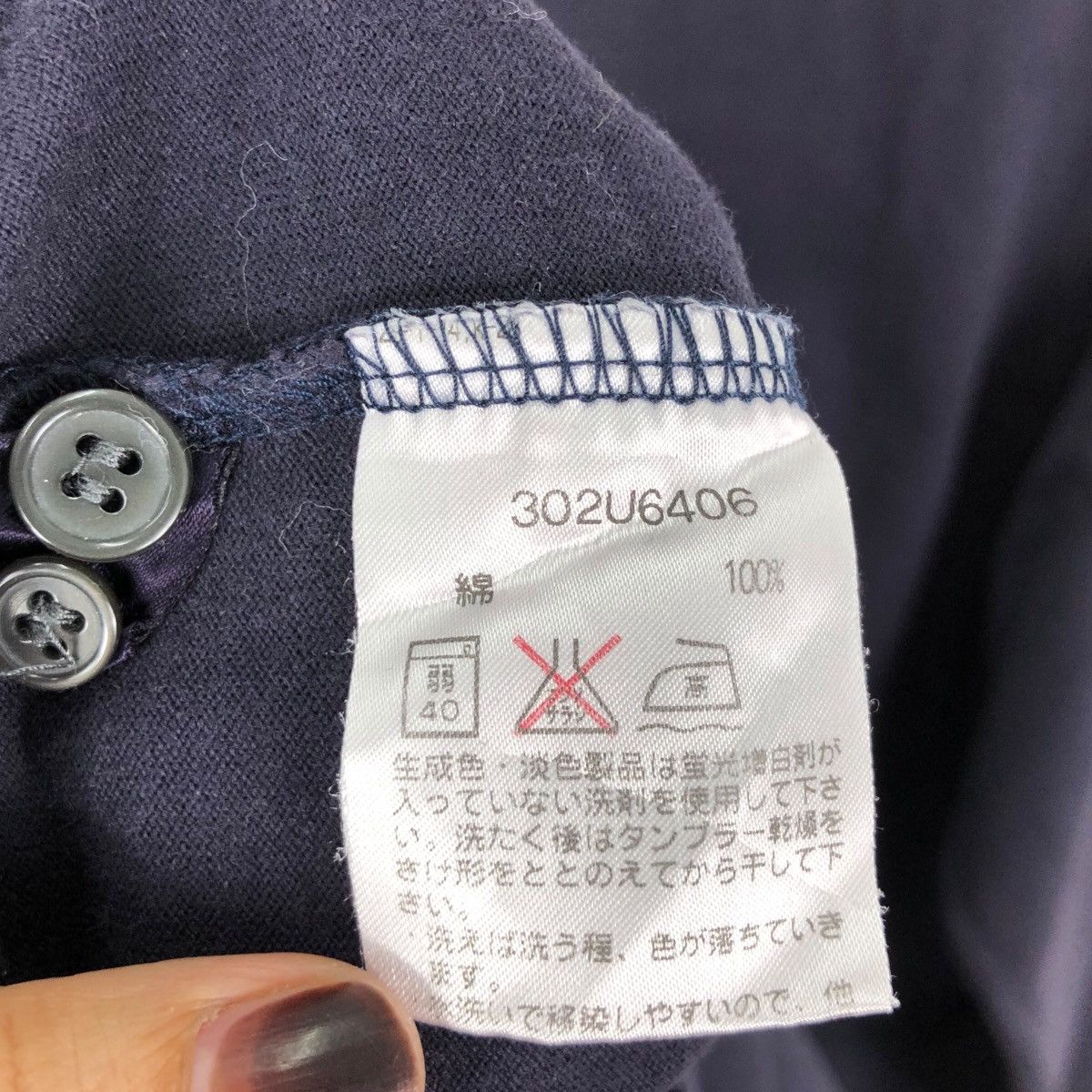 Japanese Brand VICTOIRE Hommes Polos Japanese Brand Size US L / EU 52-54 / 3 - 6 Thumbnail