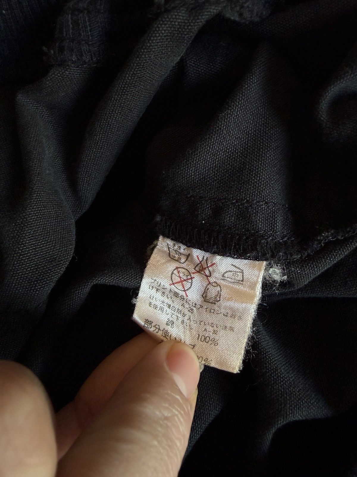 Issey Miyake Issey Miyake Chisato Tsumori Bomber jacket Size US M / EU 48-50 / 2 - 12 Thumbnail