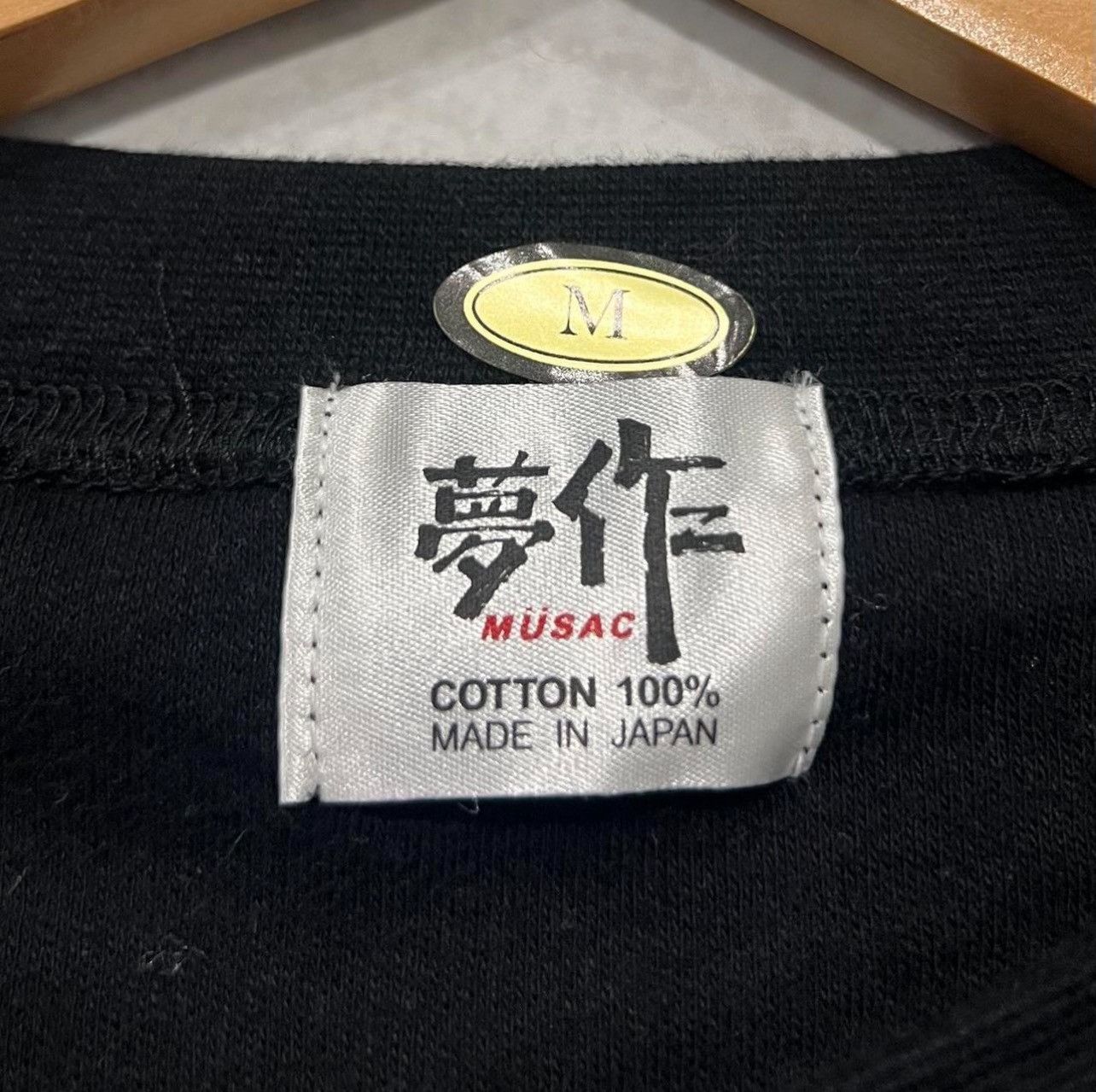Japanese Brand MUSAC JAPAN DRAGON BLACK TEE Size US M / EU 48-50 / 2 - 4 Thumbnail