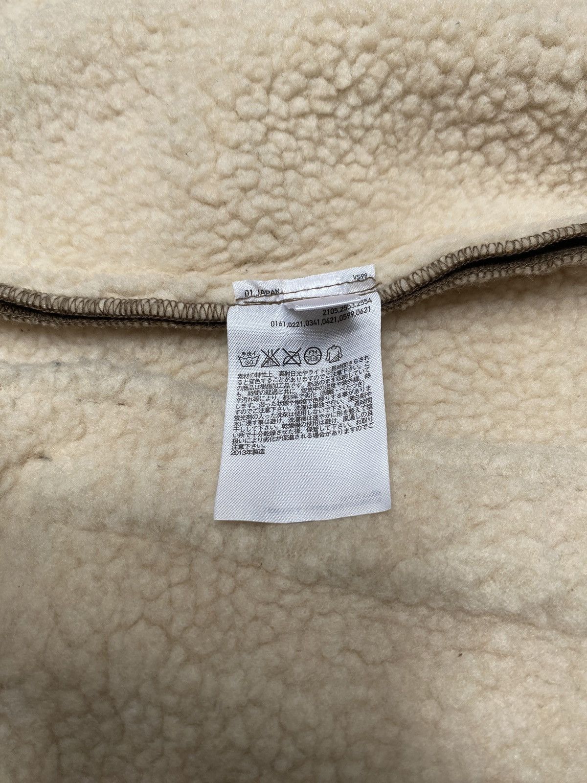 Uniqlo Vintage Japanese Brand Uniqlo Jacket 2000s Size US L / EU 52-54 / 3 - 5 Thumbnail