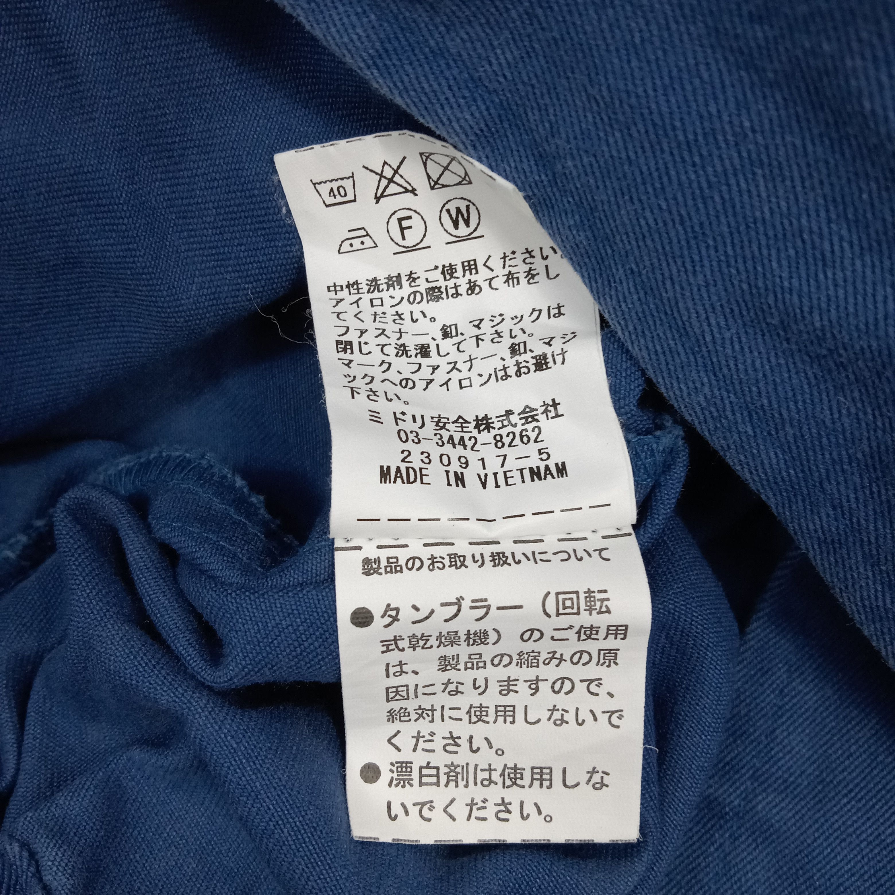 Japanese Brand × Vintage Daihatsu Japanese Racing Team Work Jacket Size US M / EU 48-50 / 2 - 9 Thumbnail