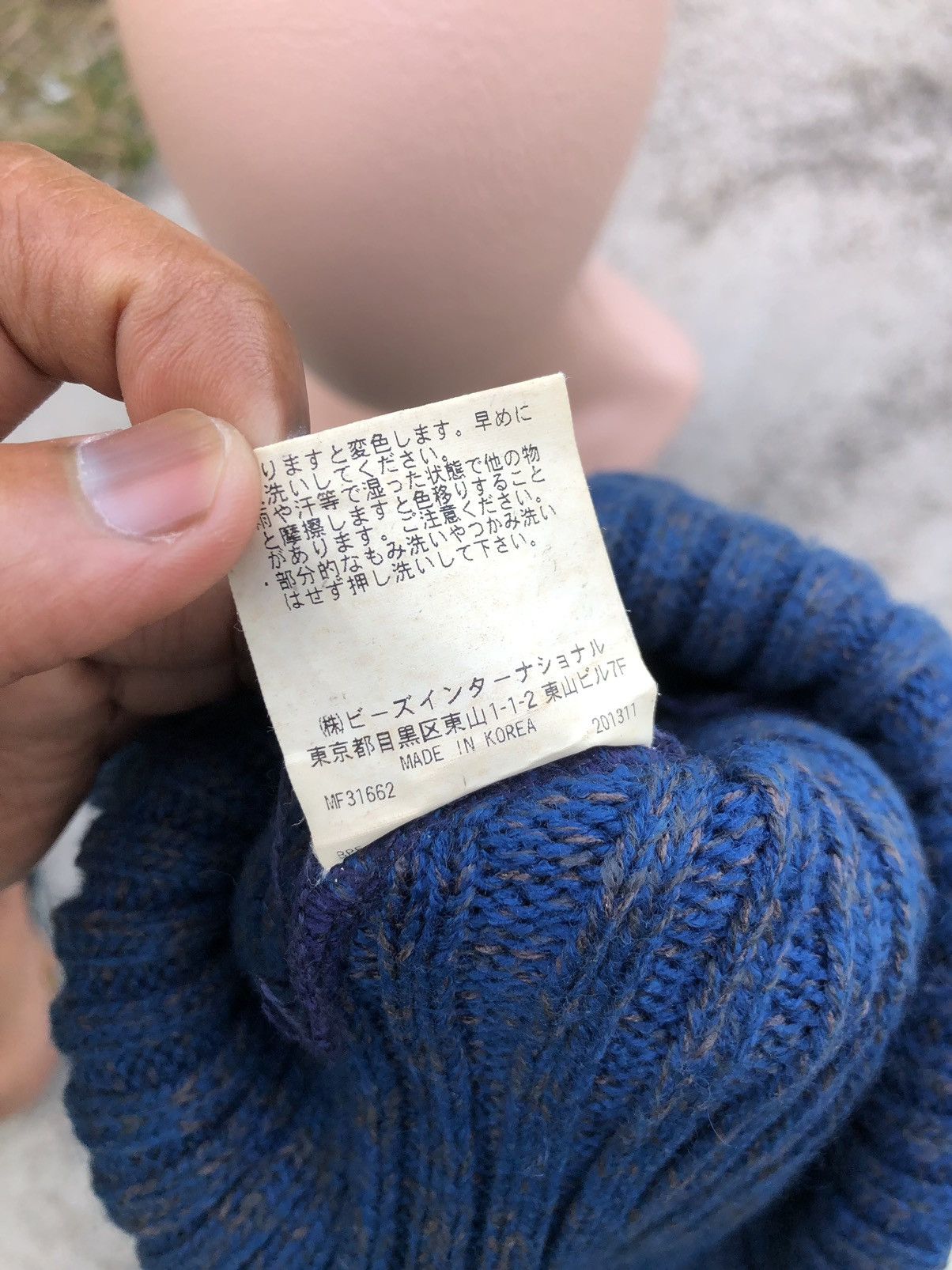 Other MILKFED BEANIE Size ONE SIZE - 6 Thumbnail