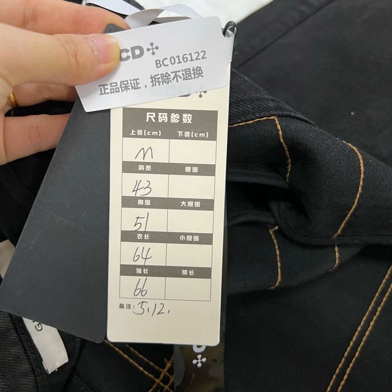Givenchy Givenchy Geometric Irregular Line Denim Jacket Size US M / EU 48-50 / 2 - 5 Thumbnail
