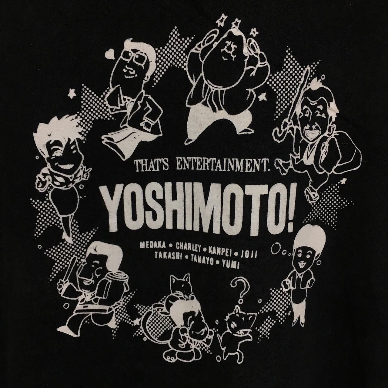 Vintage Vintage Yoshimoto Shinkigeki Japanese Comedy Show Theater Size US M / EU 48-50 / 2 - 2 Thumbnail