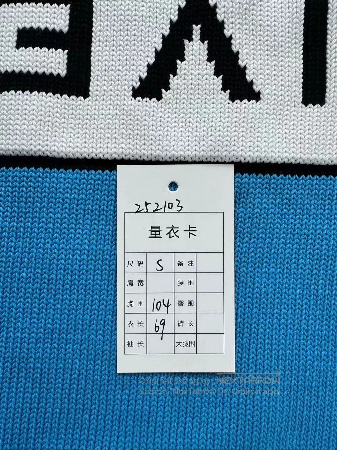 Givenchy Givenchy Chest Logo Blue Sweater. Size US S / EU 44-46 / 1 - 4 Thumbnail
