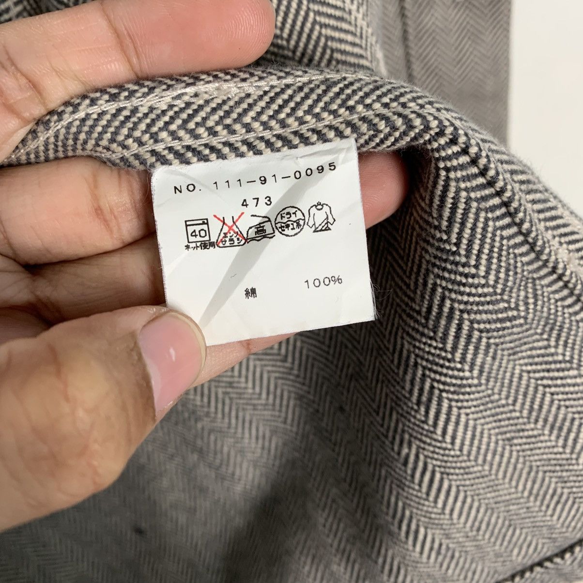 SHIPS Japanese Brand Ships Casual Jacket Size US M / EU 48-50 / 2 - 16 Thumbnail