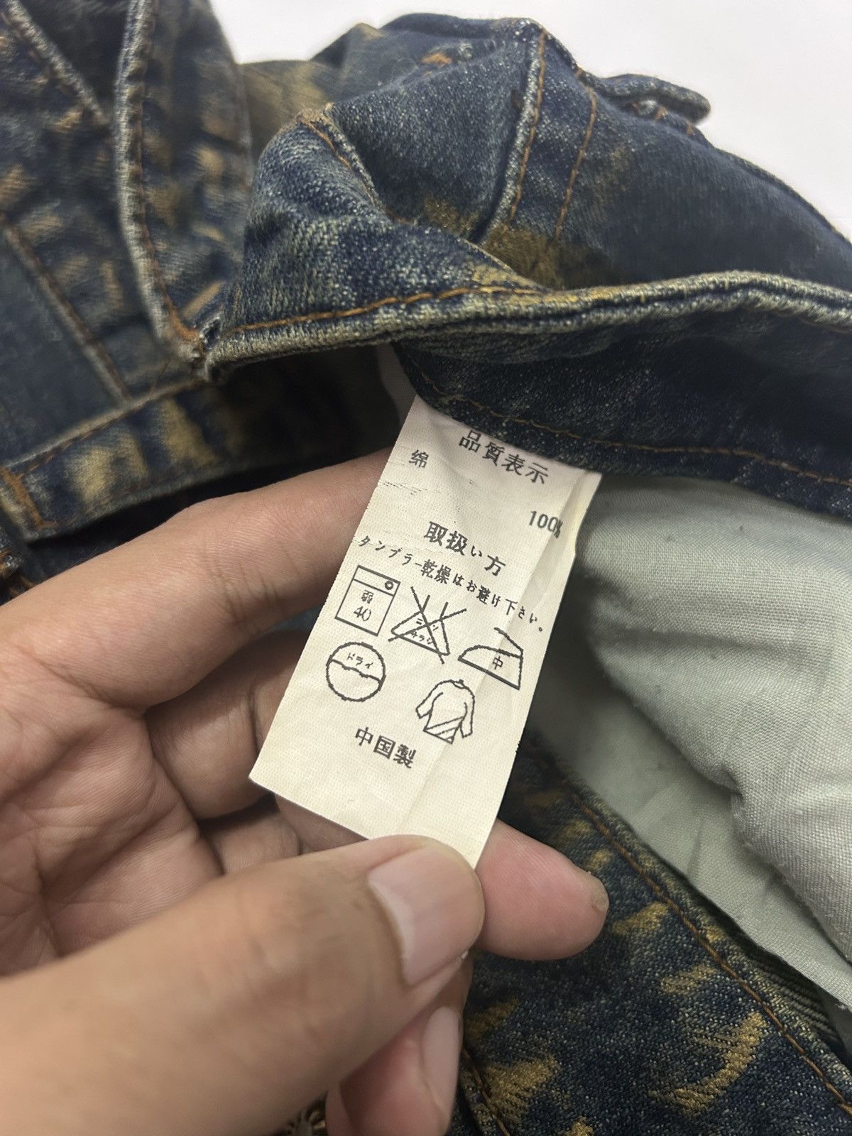 Japanese Brand × Vintage Vintage Japanese WEAR JEANS Painted Flare Denim Size US 32 / EU 48 - 17 Thumbnail