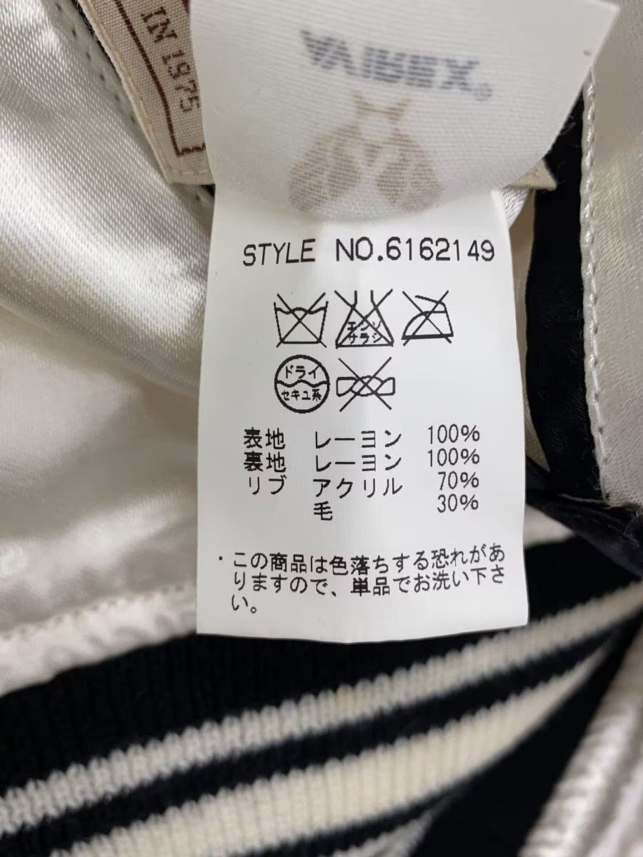 Avirex Avirex Reversible Souvenir Rayon Jacket Sukajan Red Size US M / EU 48-50 / 2 - 4 Thumbnail