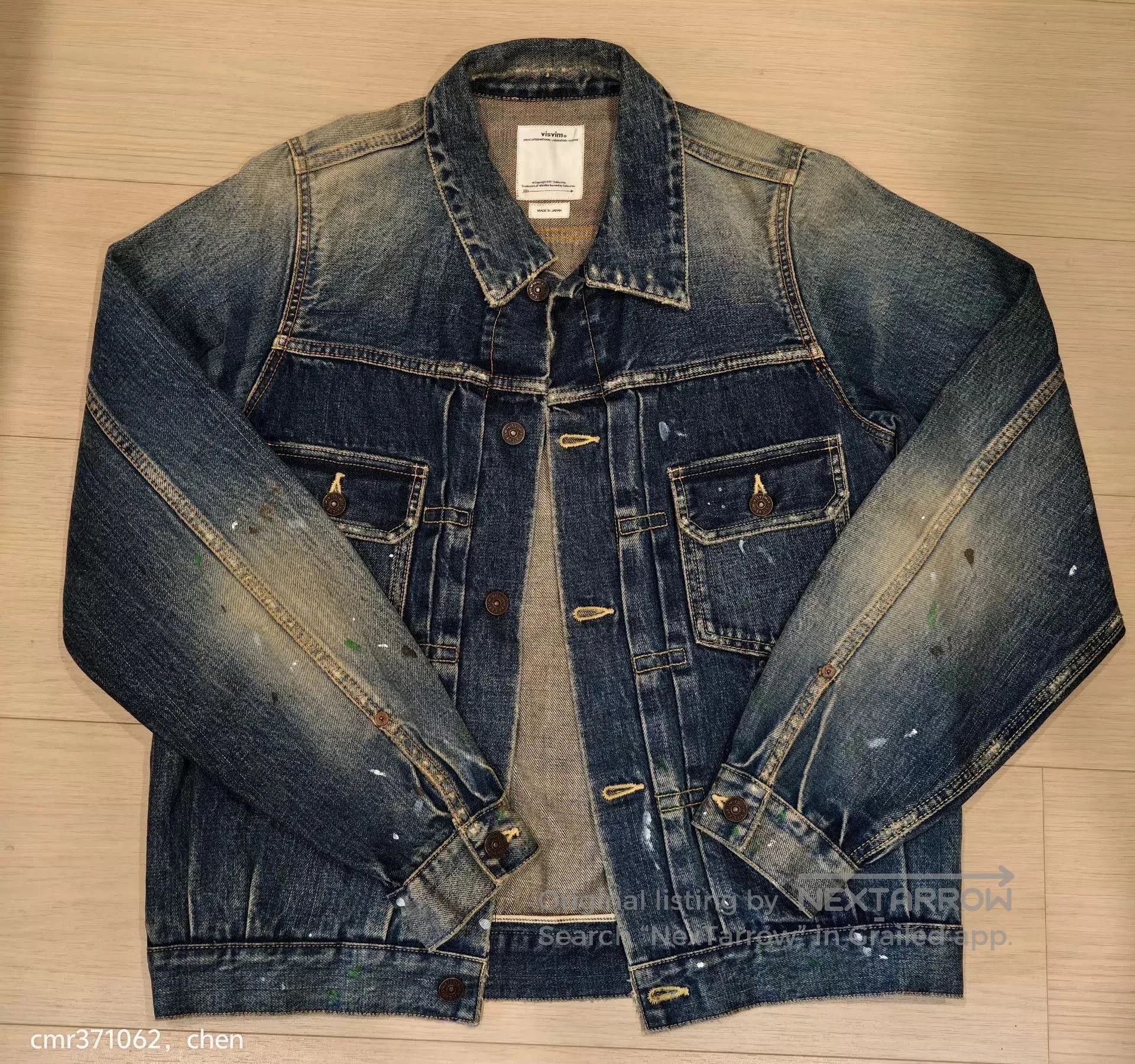 Visvim Blue Denim Jacket with Paint Splatter Accents . Size US S / EU 44-46 / 1 - 8 Thumbnail